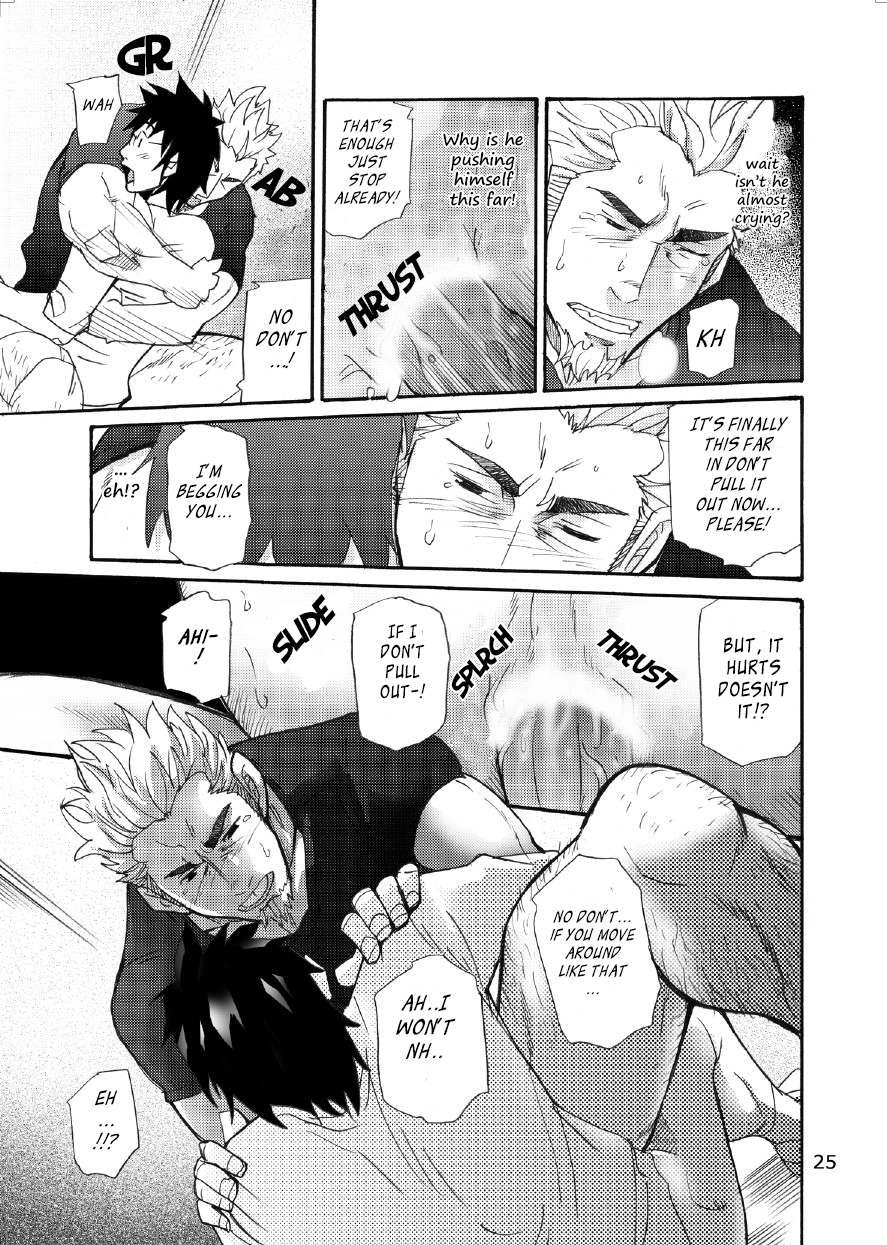 Incompatible - Page 24