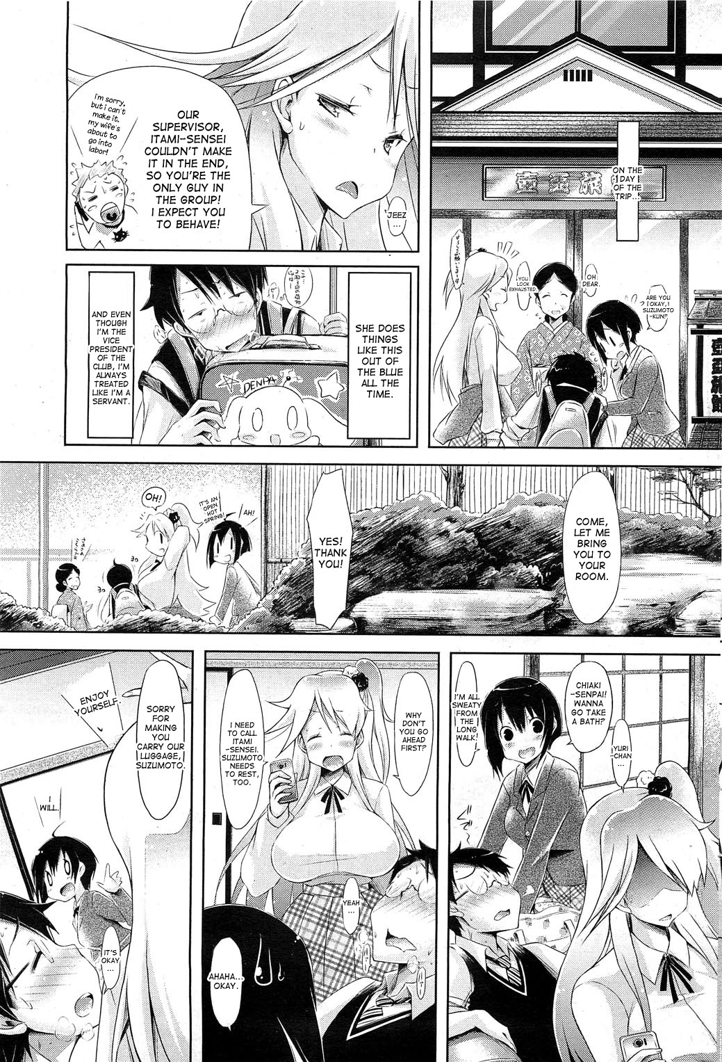 Preview page 3