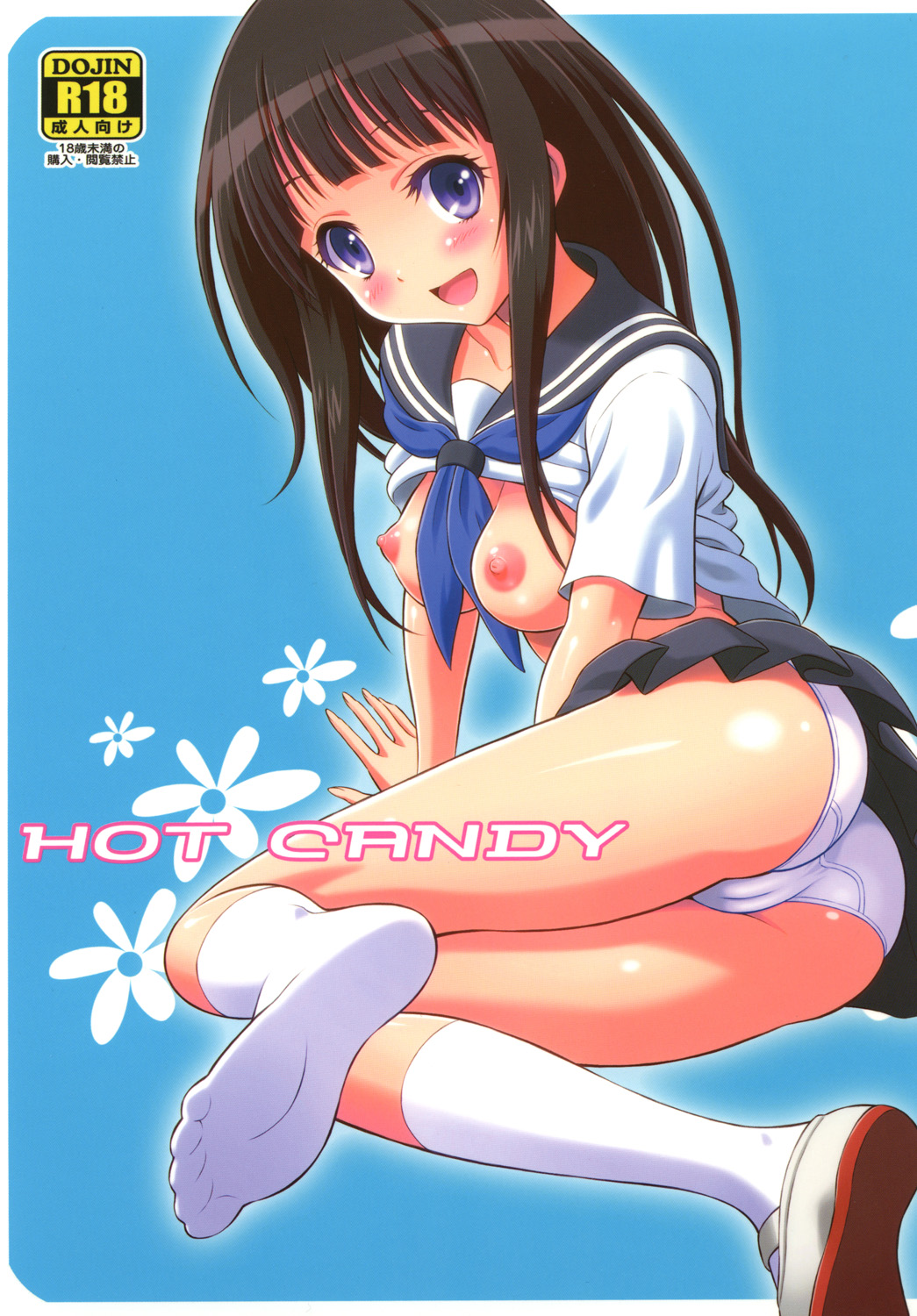 Preview page 1