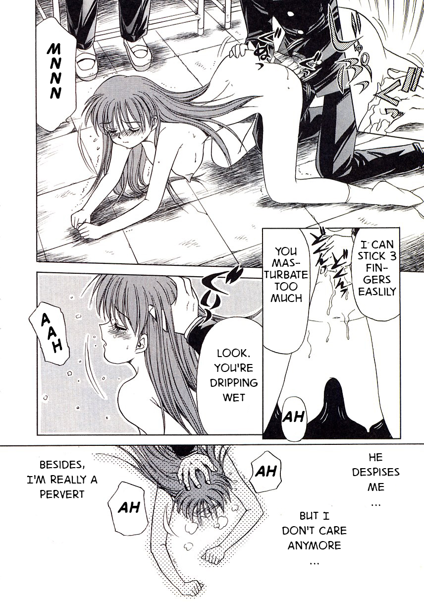 Graduation party - Page 11