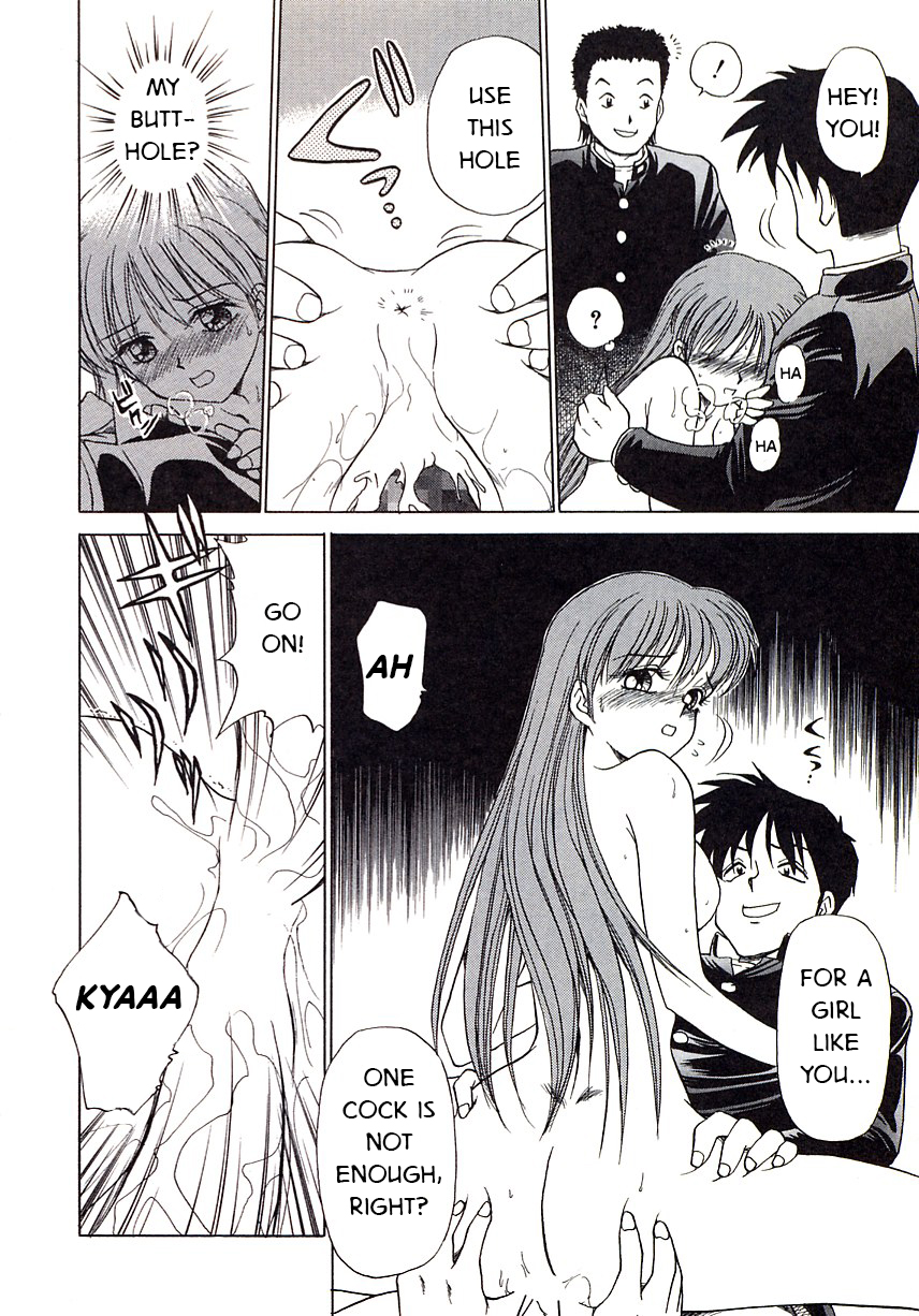 Graduation party - Page 15