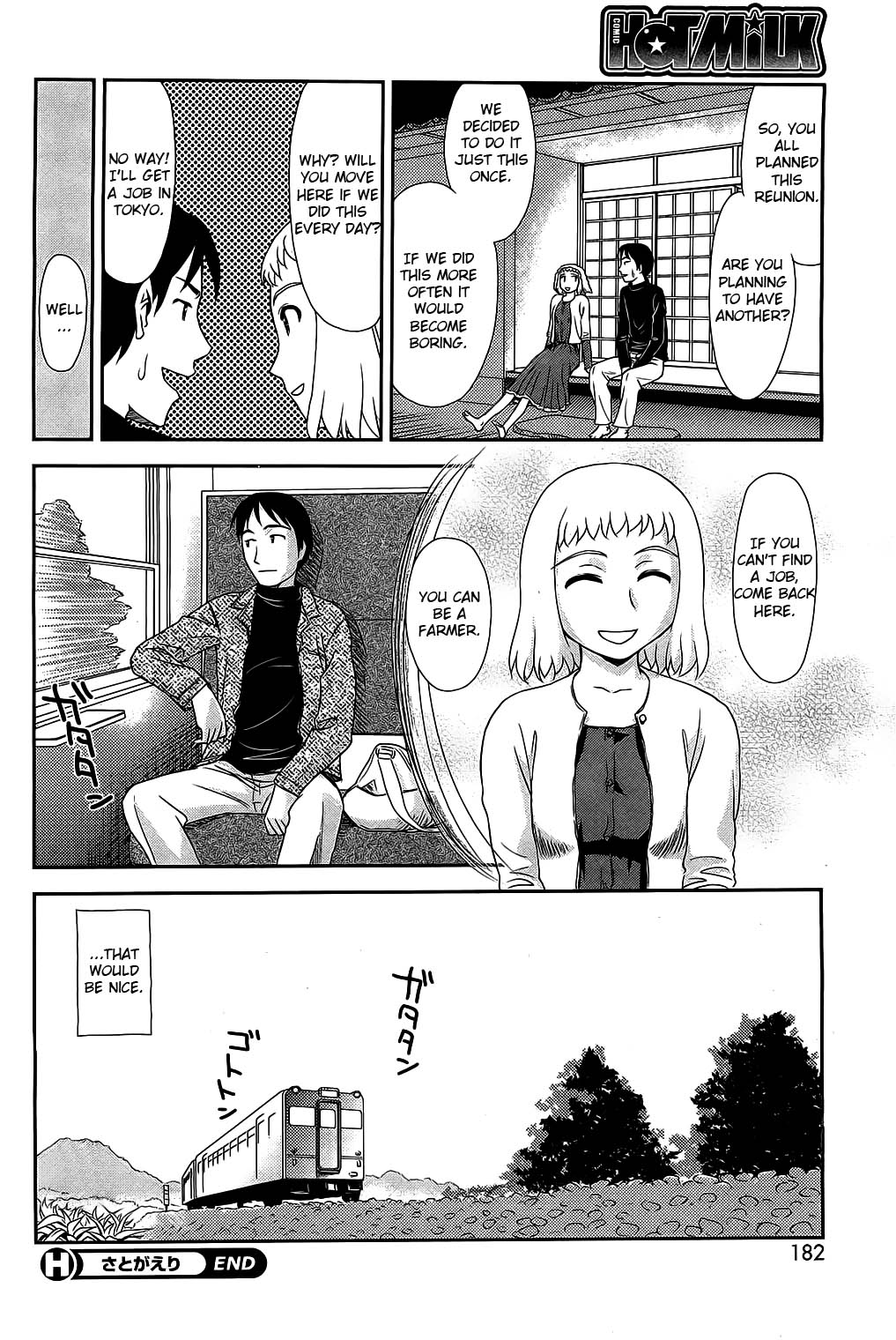Satogaeri - Page 20