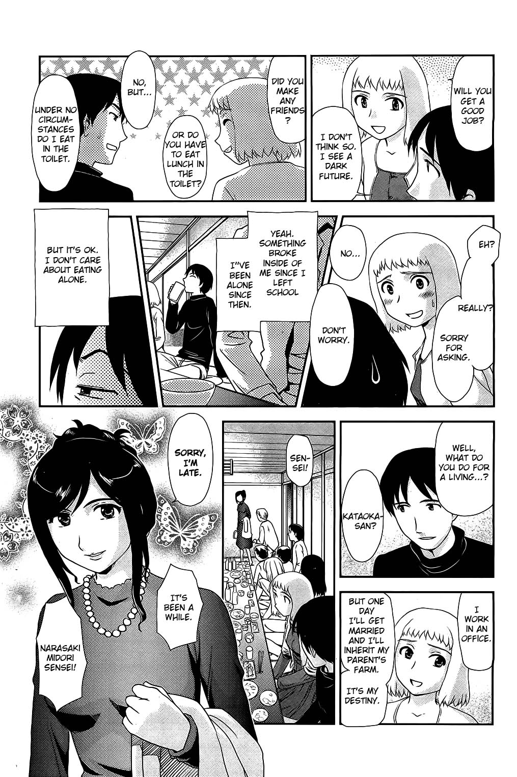 Satogaeri - Page 7