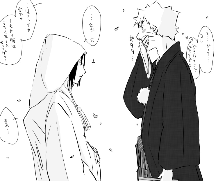 naruto/sasuke gender bend - Page 60
