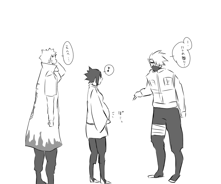naruto/sasuke gender bend - Page 81