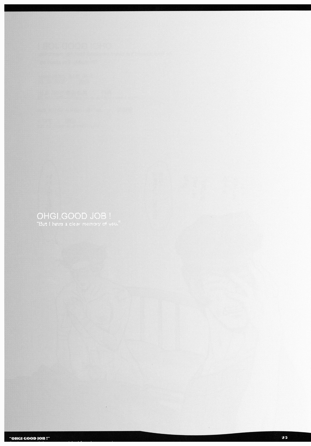 OHGI GOOD JOB! - Page 25