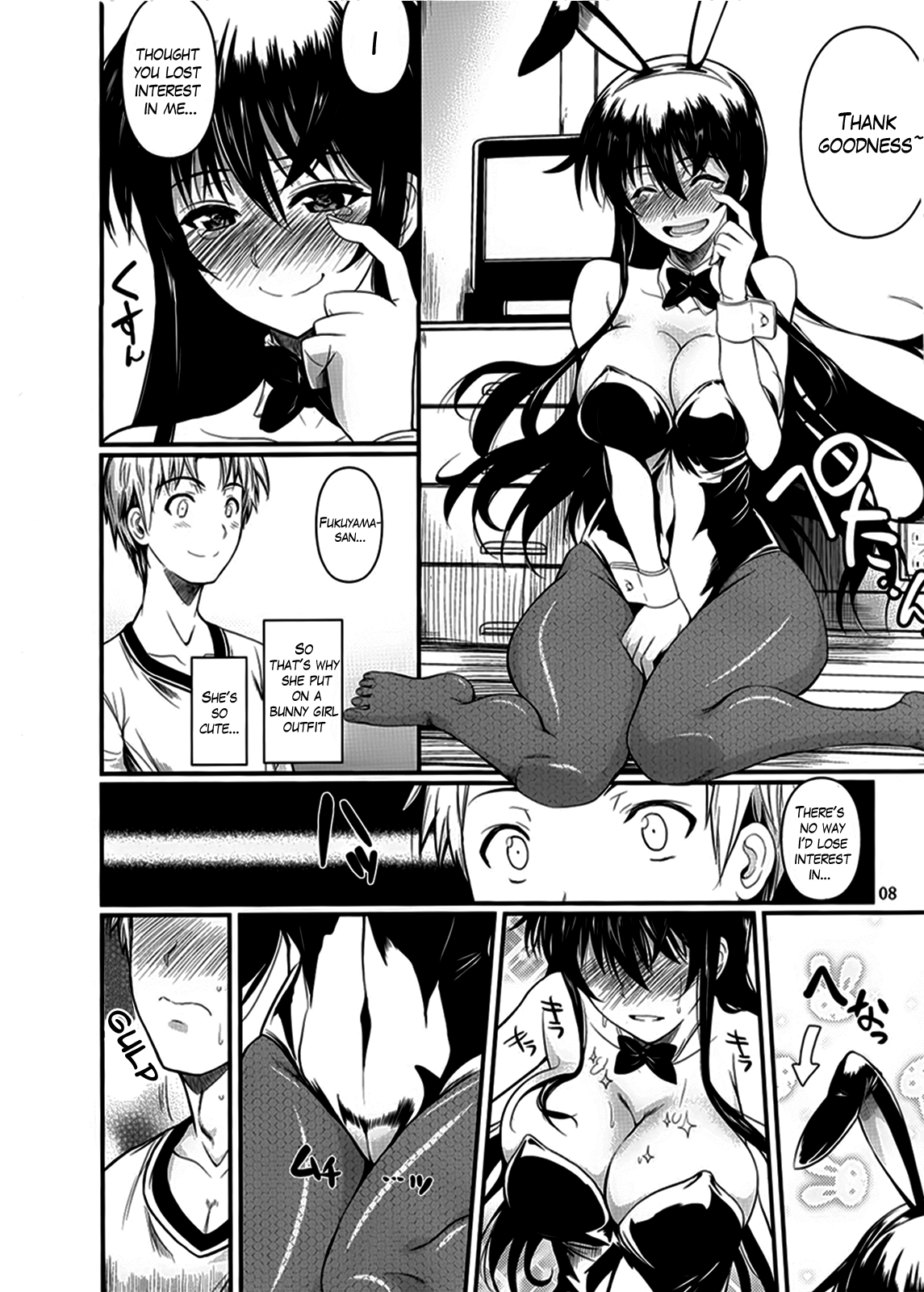 Preview page 8