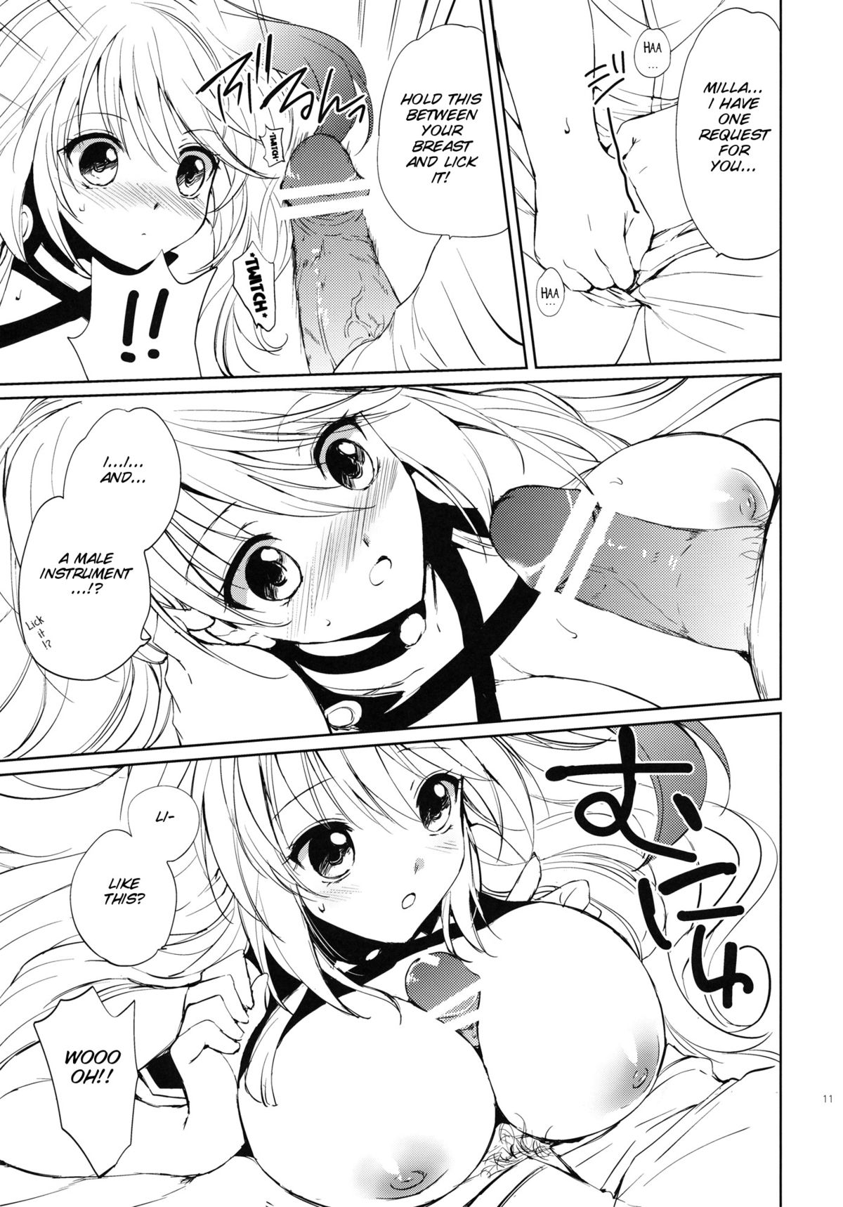 Milla x Koi - Page 10