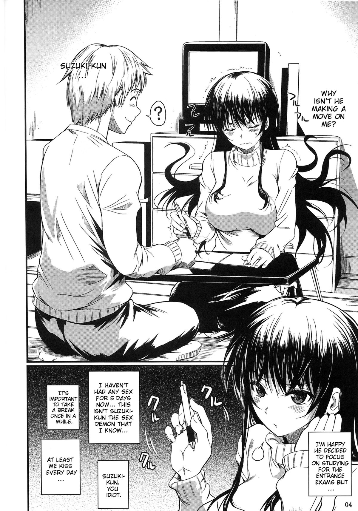 Preview page 4