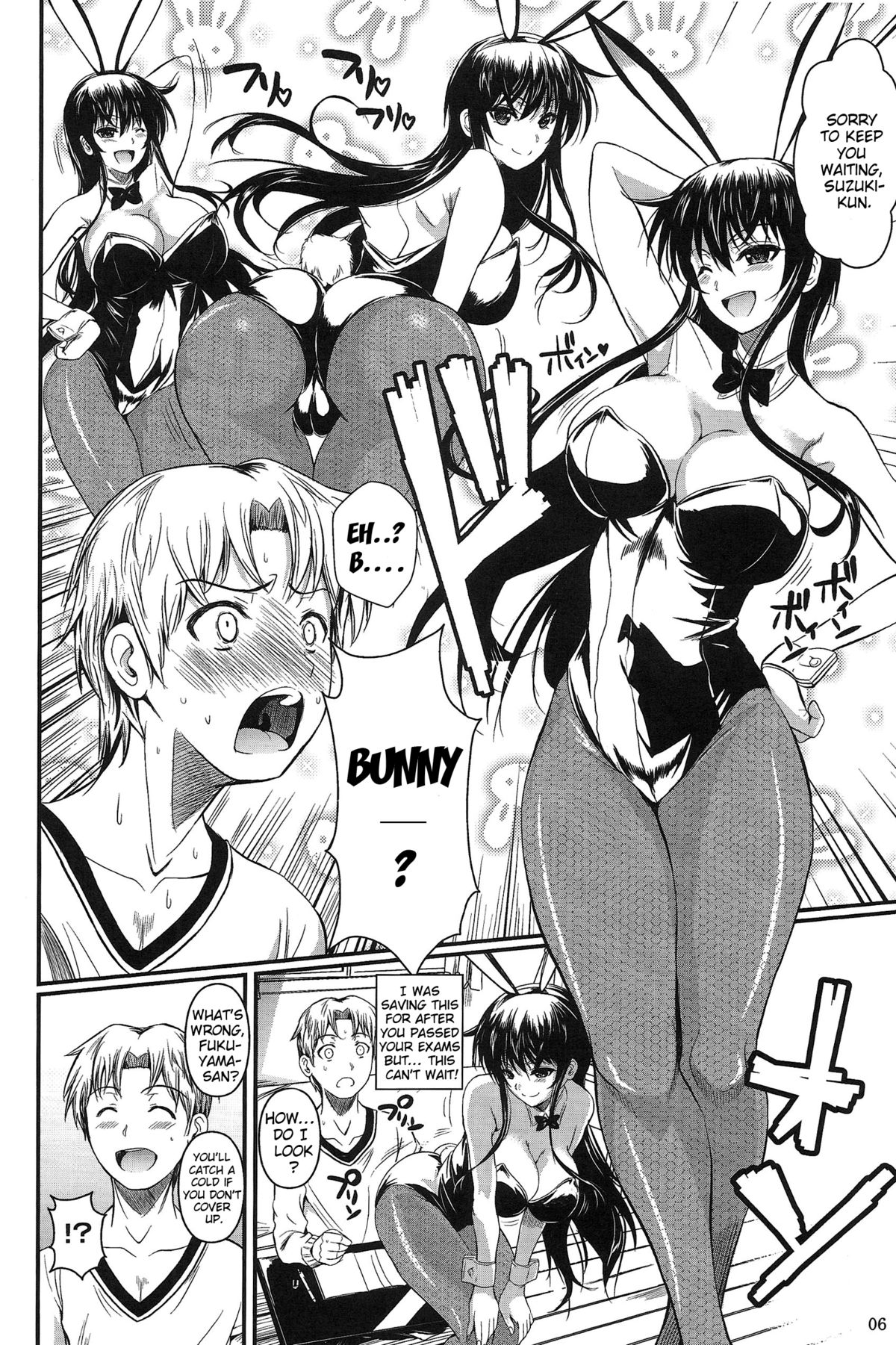 Preview page 6