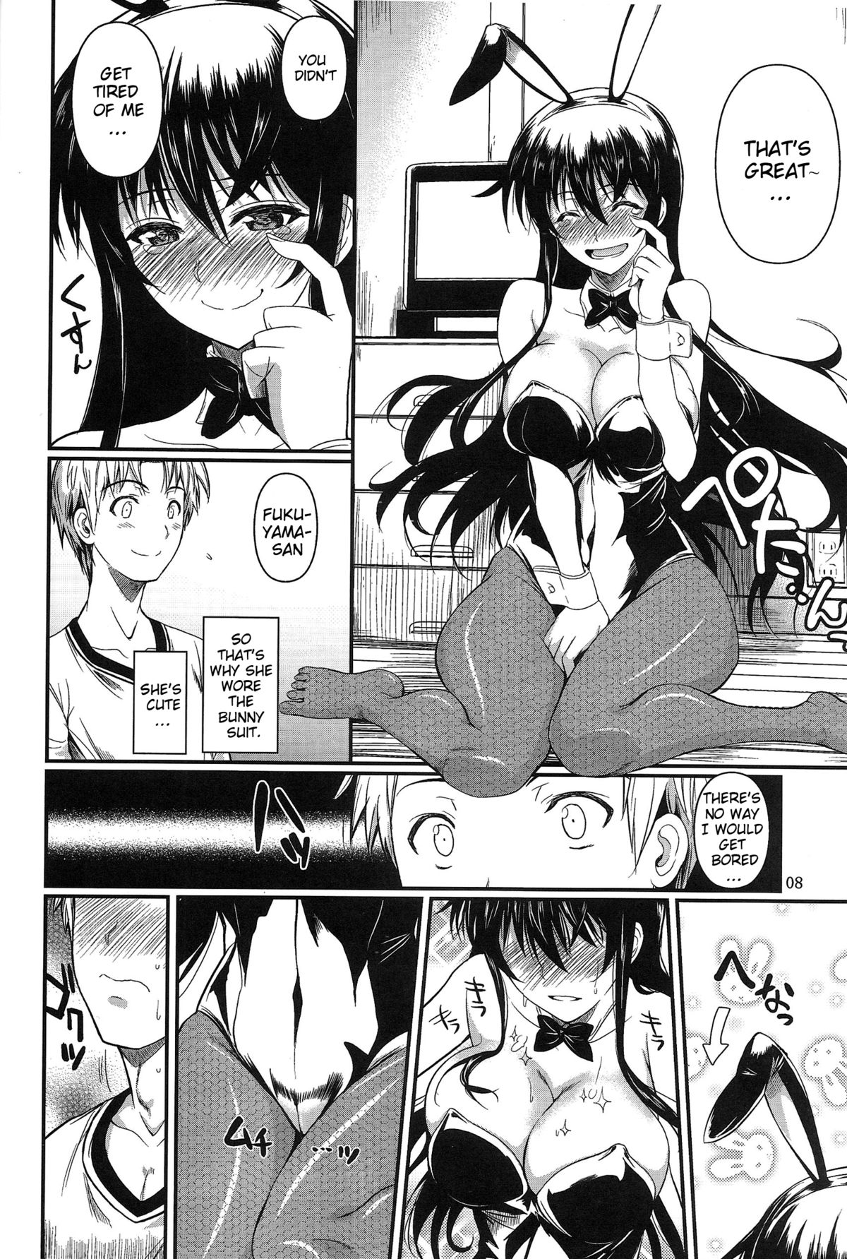Preview page 8