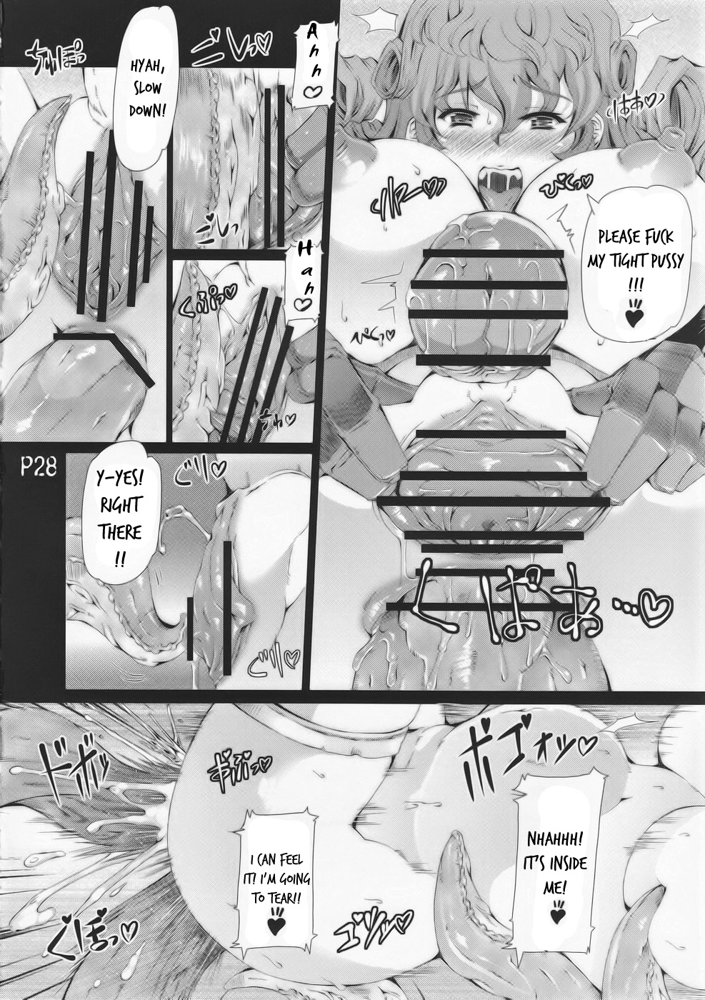 Nitro Attack - Page 13