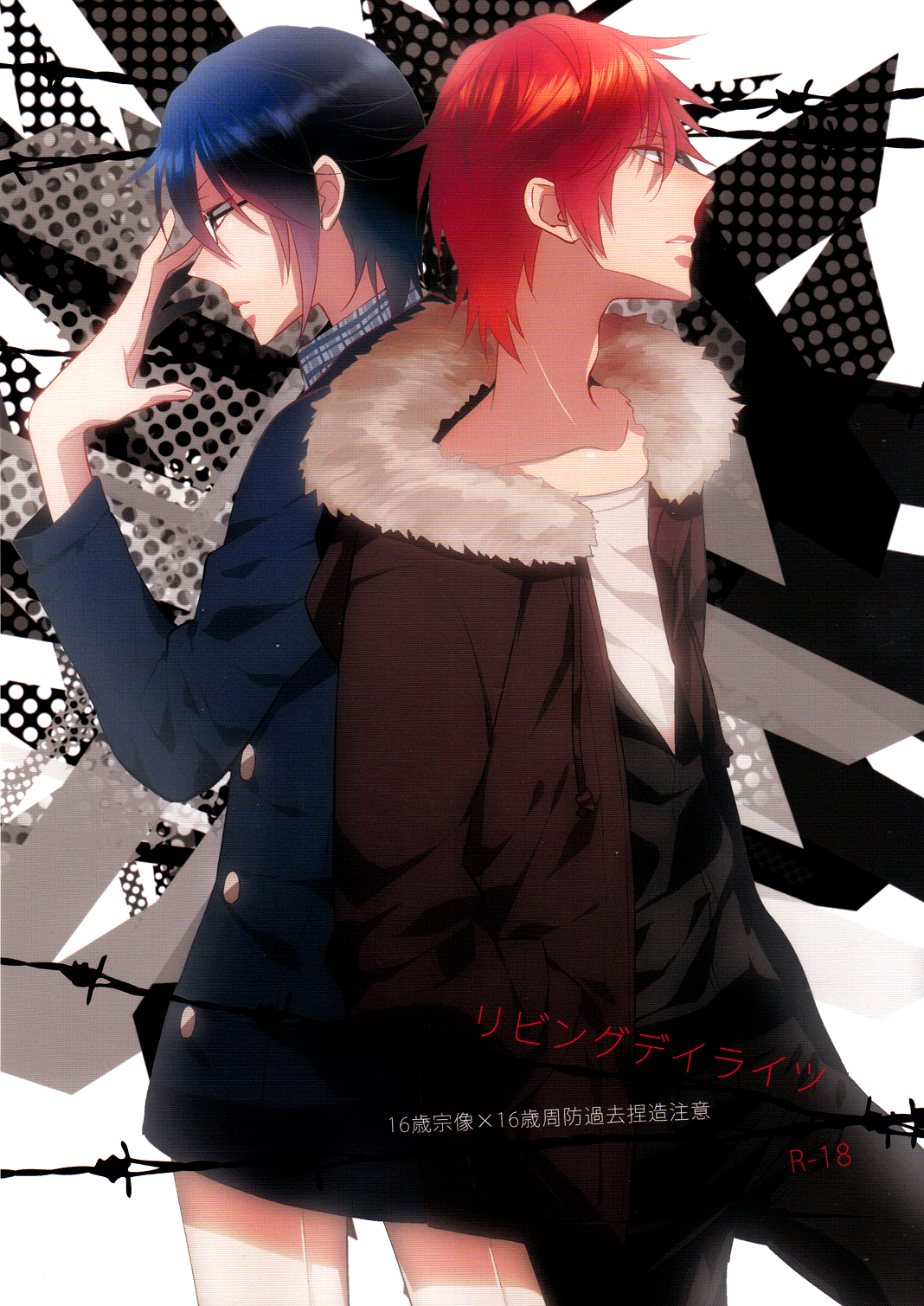 Preview page 1