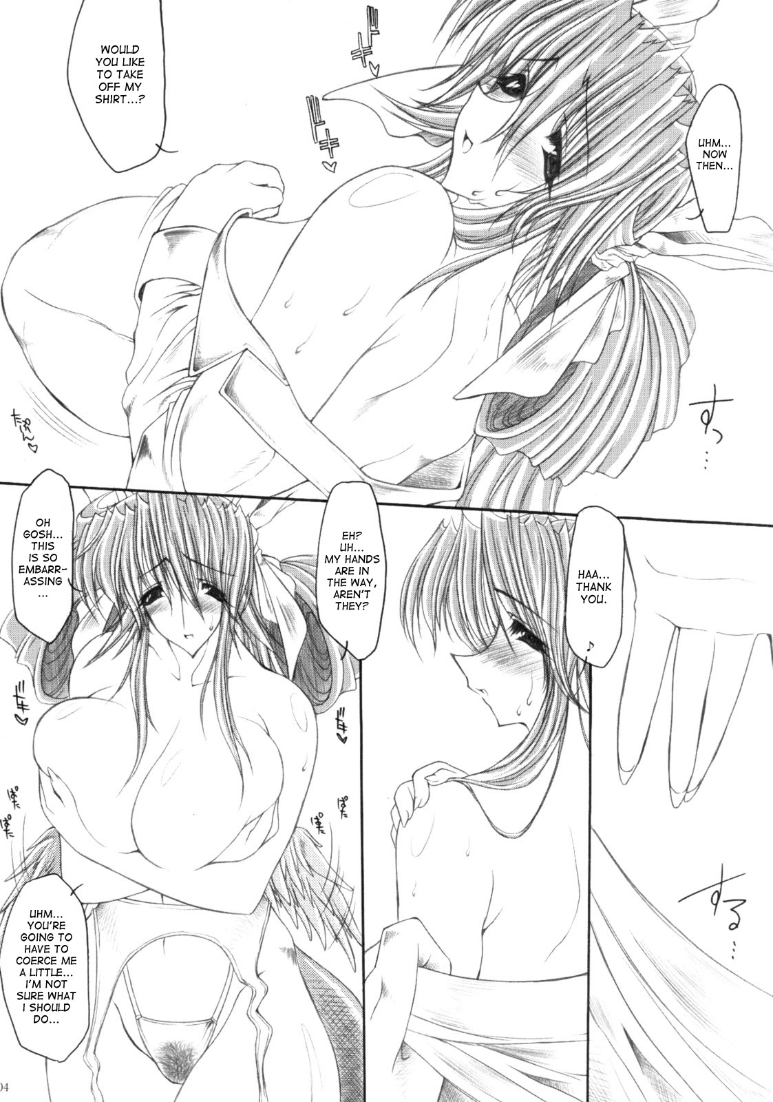 Ultra High Class Soap Lady Dizzy - Page 3