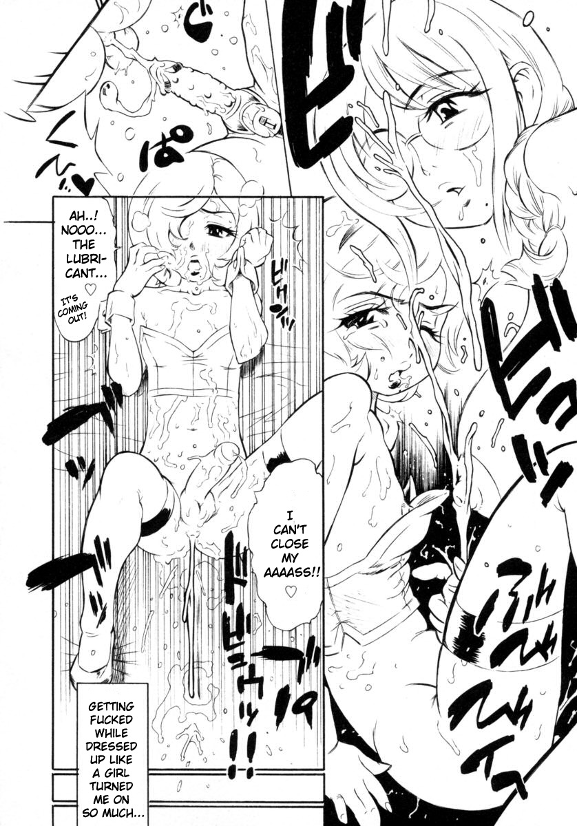 The boy who loved crossdressing - Page 3