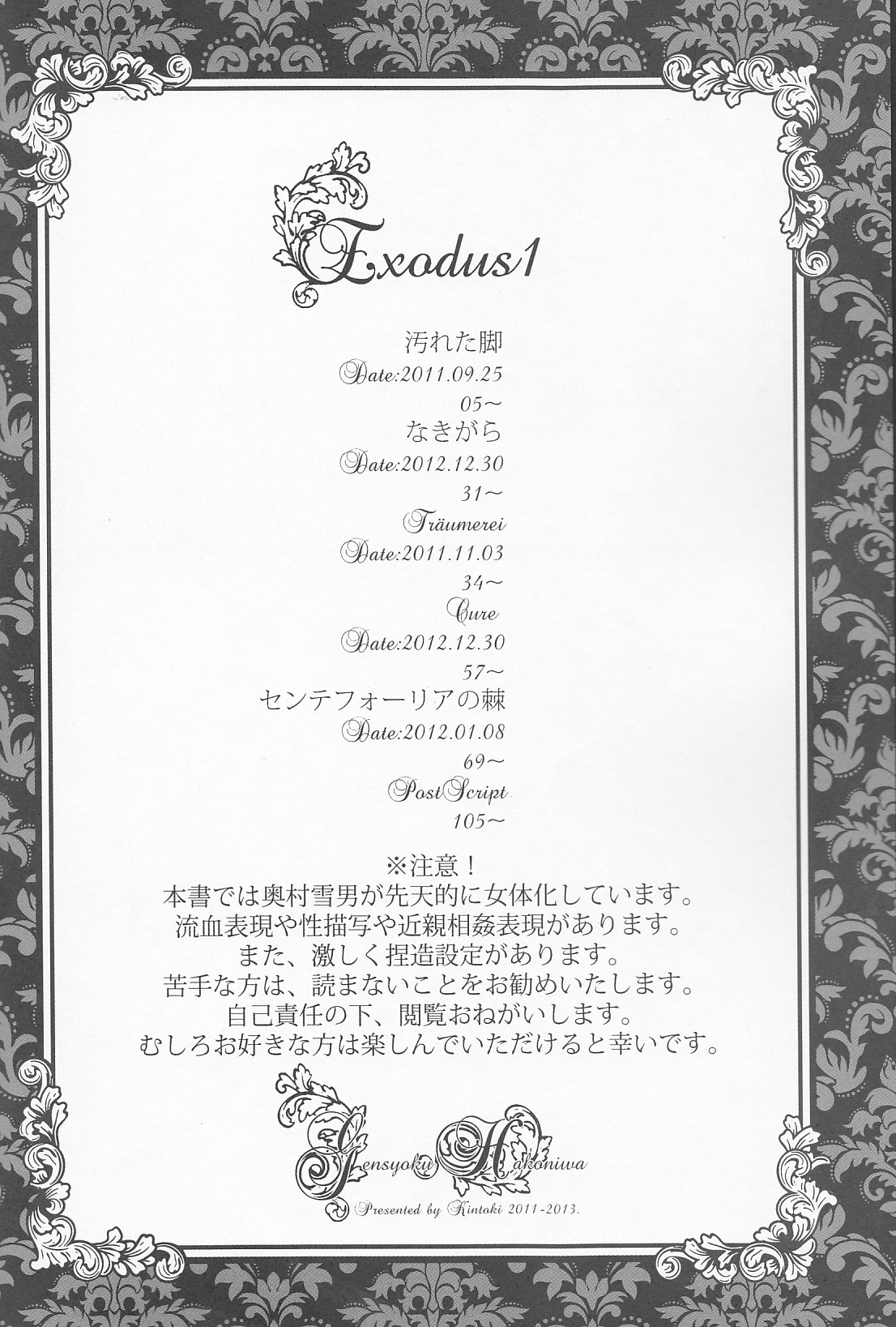 Preview page 3
