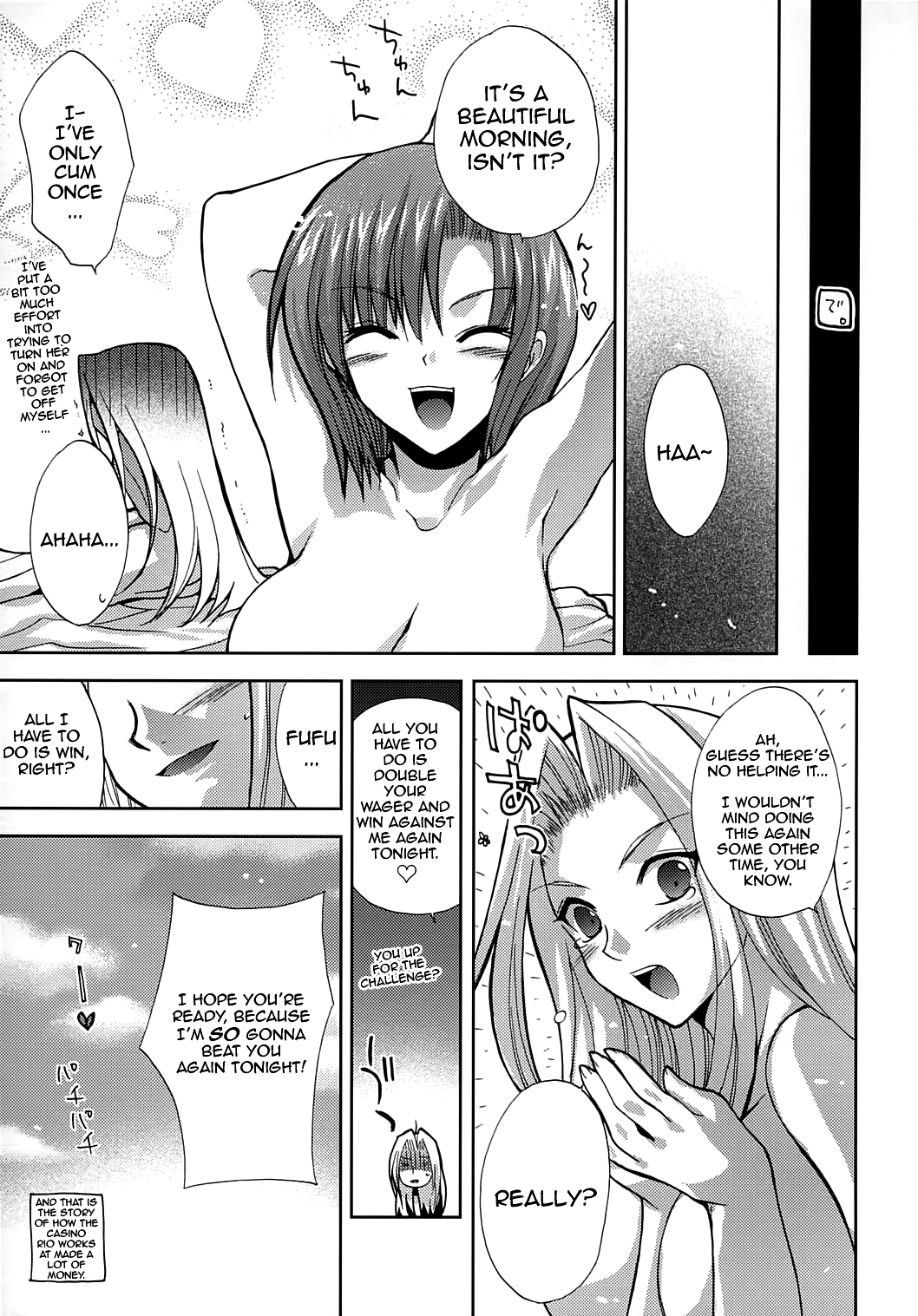 VIP_GIRL - Page 22