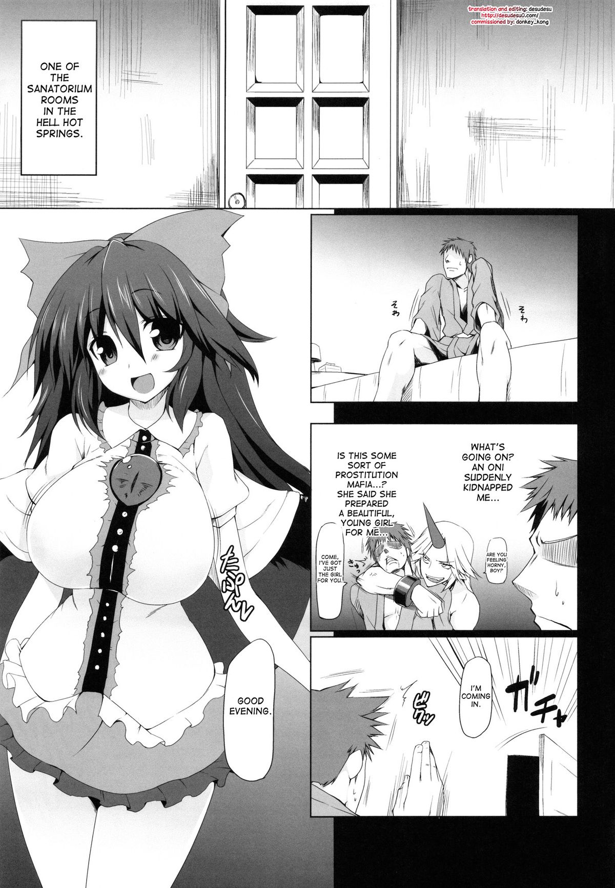 Unyuho Trap - Page 4