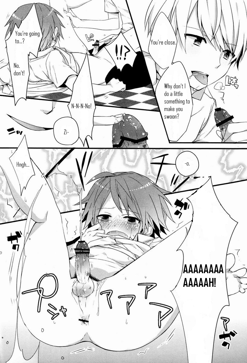Spark - Page 14