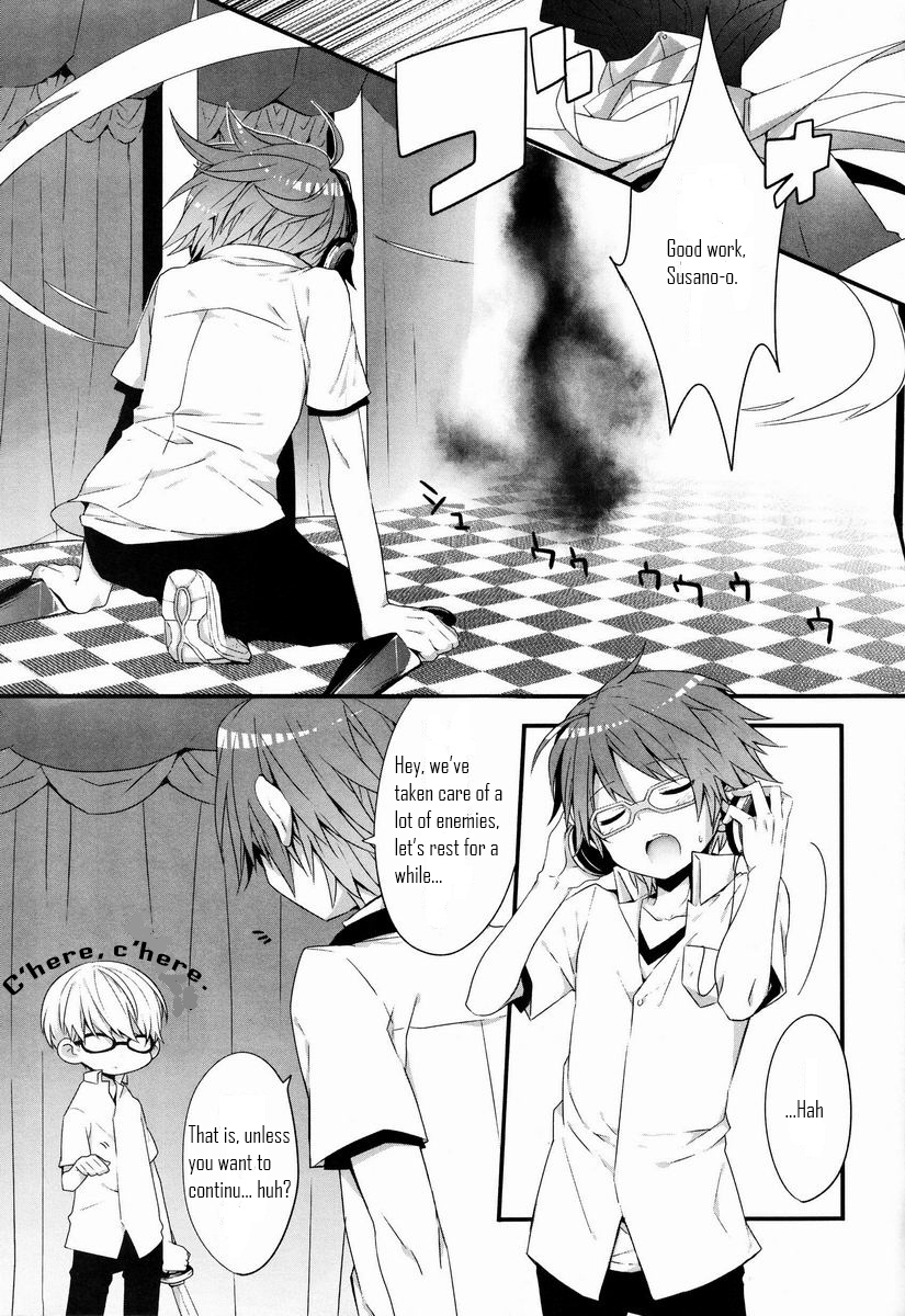 Spark - Page 7