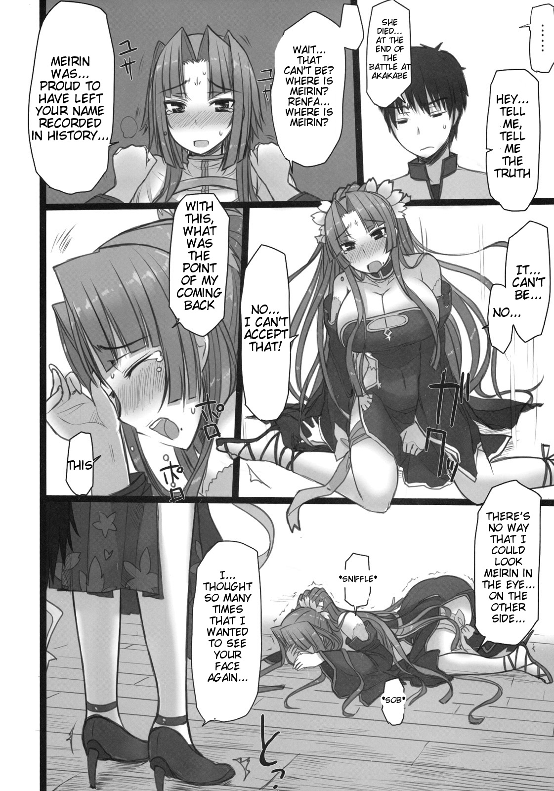 Preview page 8
