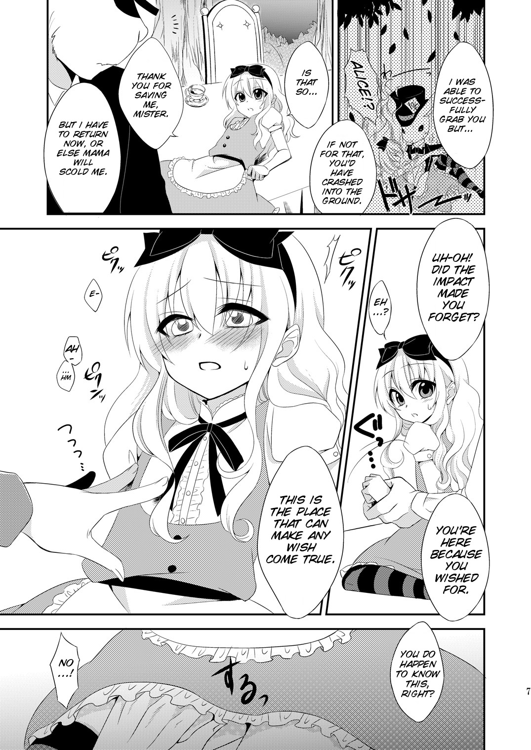 Preview page 7