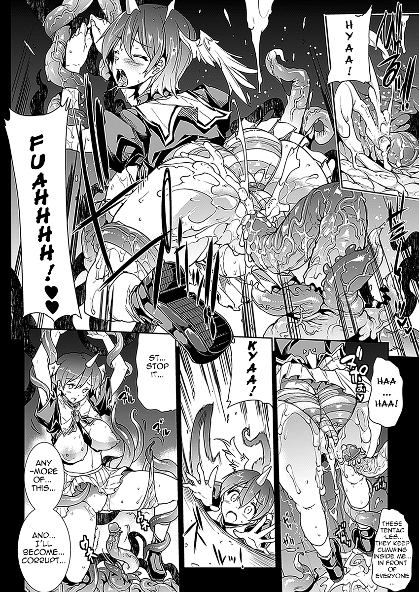 Pandra Second Saga 01 - Eng DrG - Page 16