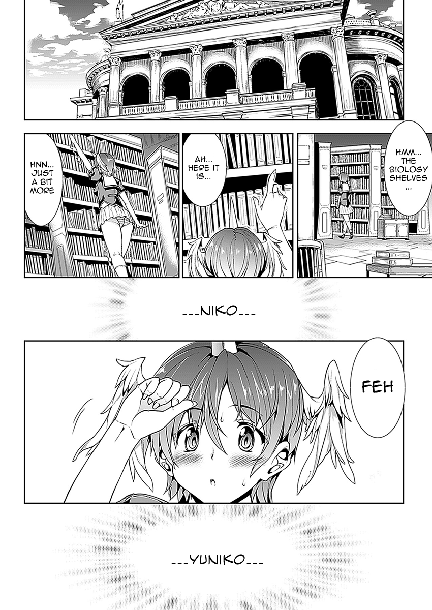 Pandra Second Saga 01 - Eng DrG - Page 2