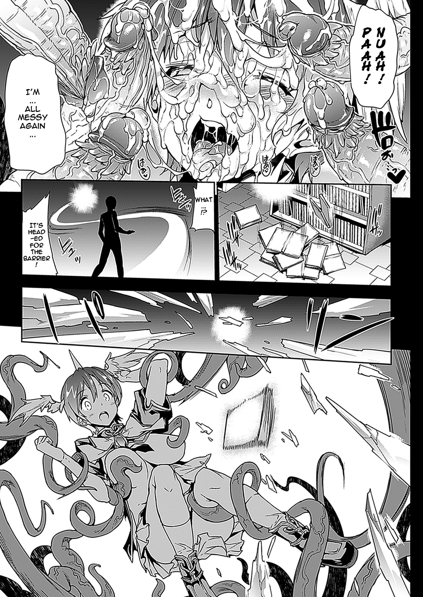 Pandra Second Saga 01 - Eng DrG - Page 23