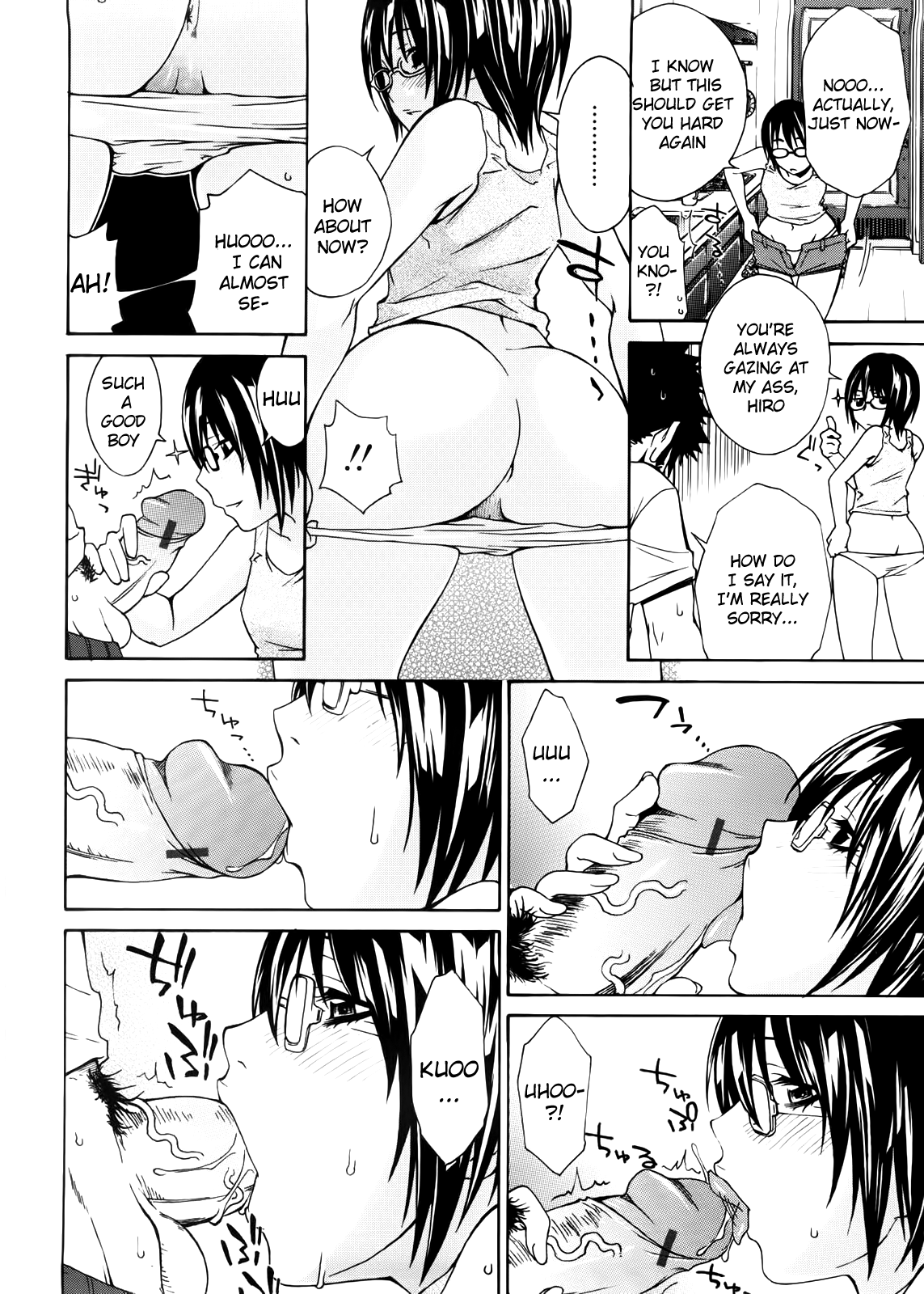 Anekitte Rifujin da!? - Page 11