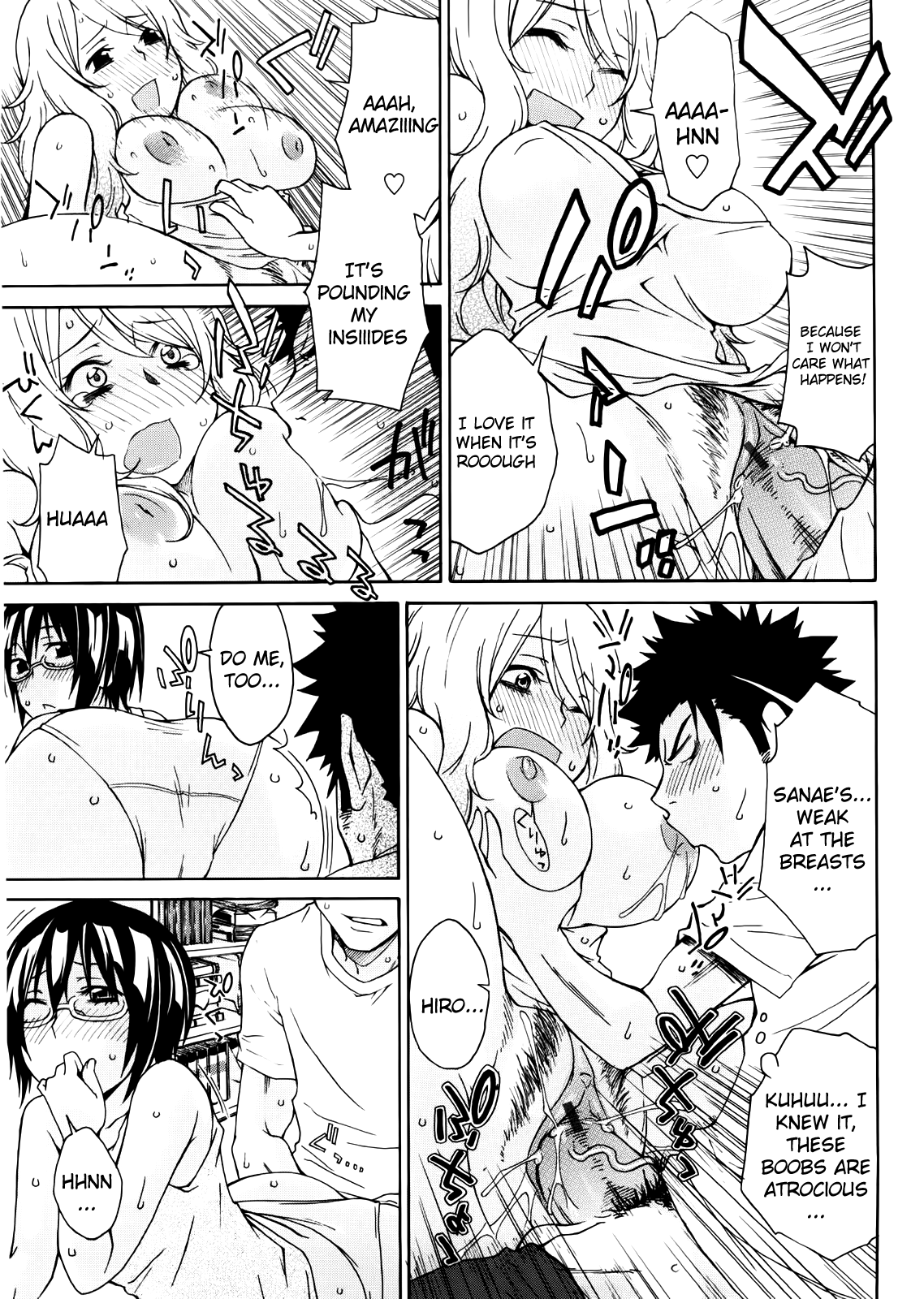 Anekitte Rifujin da!? - Page 18