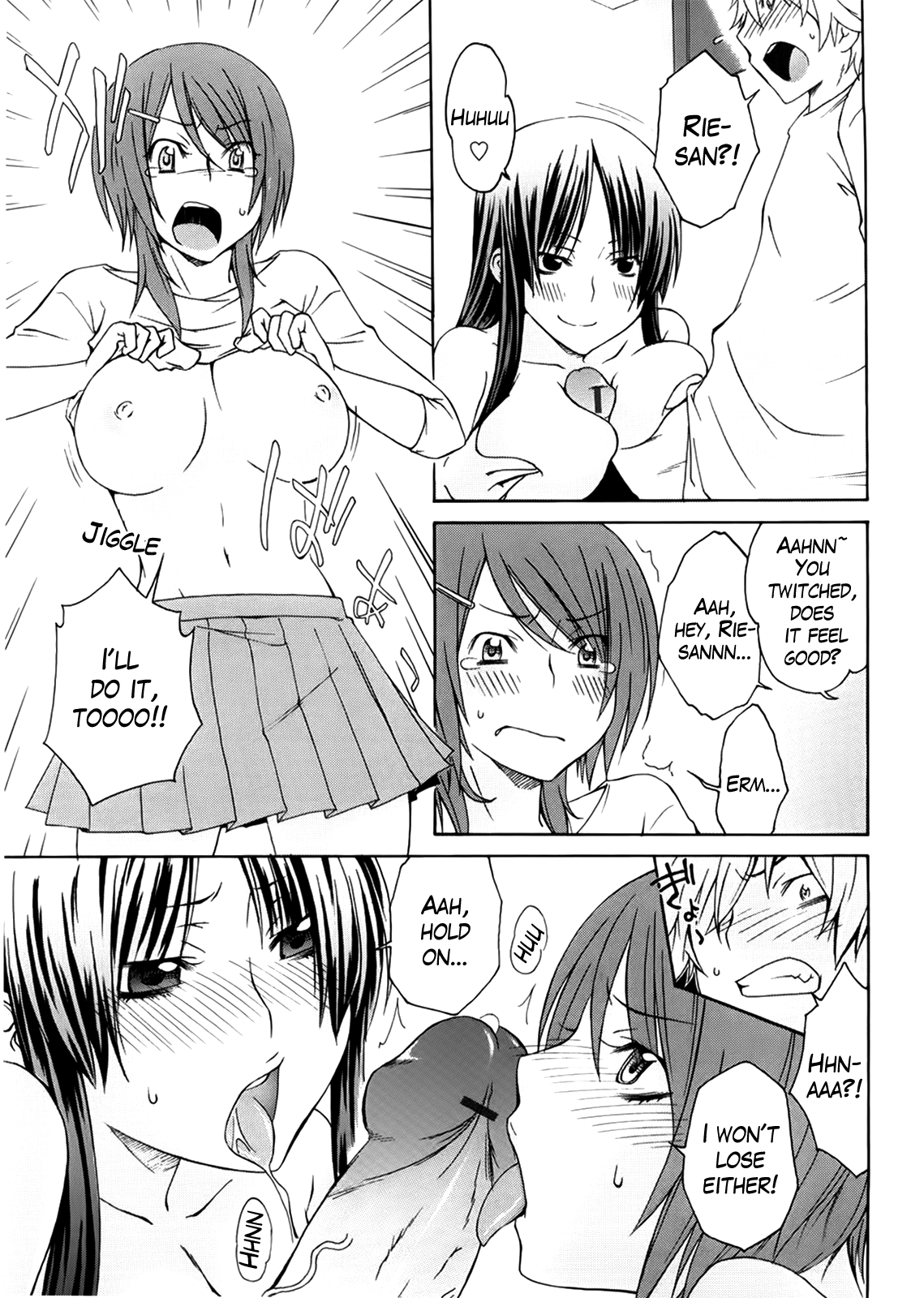 Anekitte Rifujin da!? - Page 183