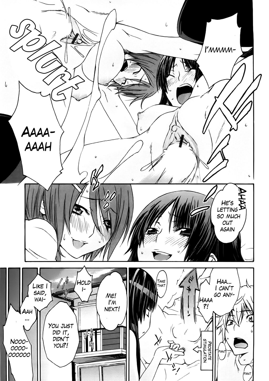Anekitte Rifujin da!? - Page 195