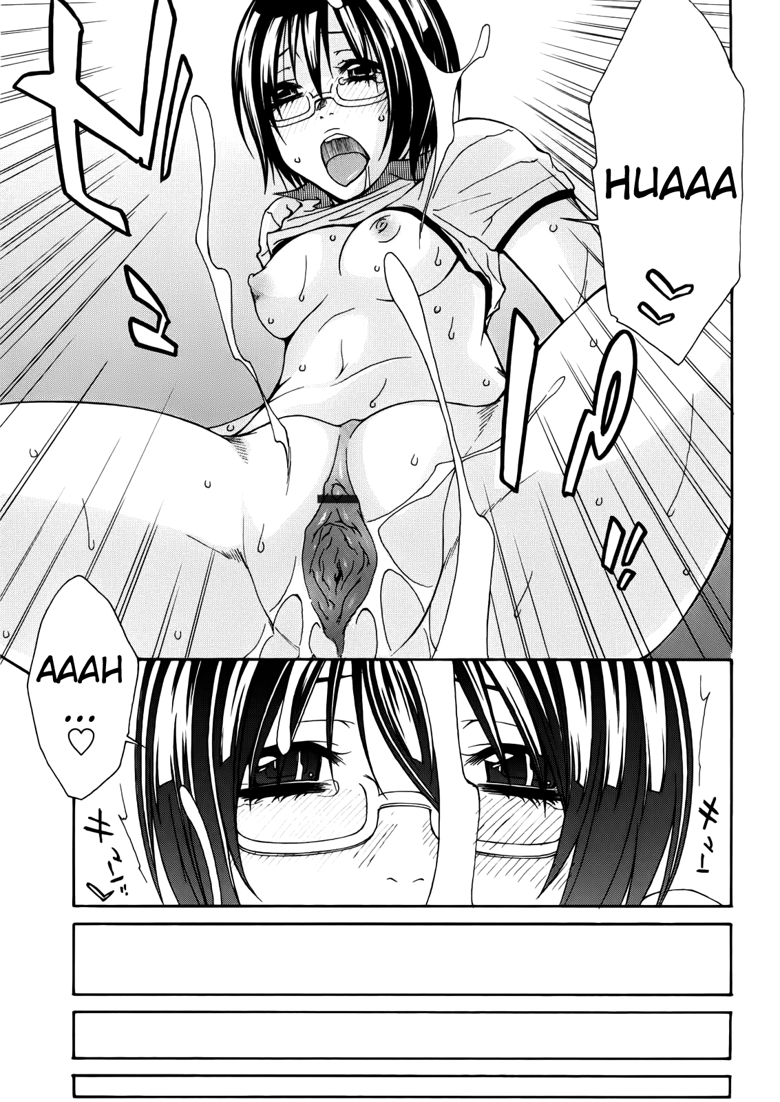 Anekitte Rifujin da!? - Page 41