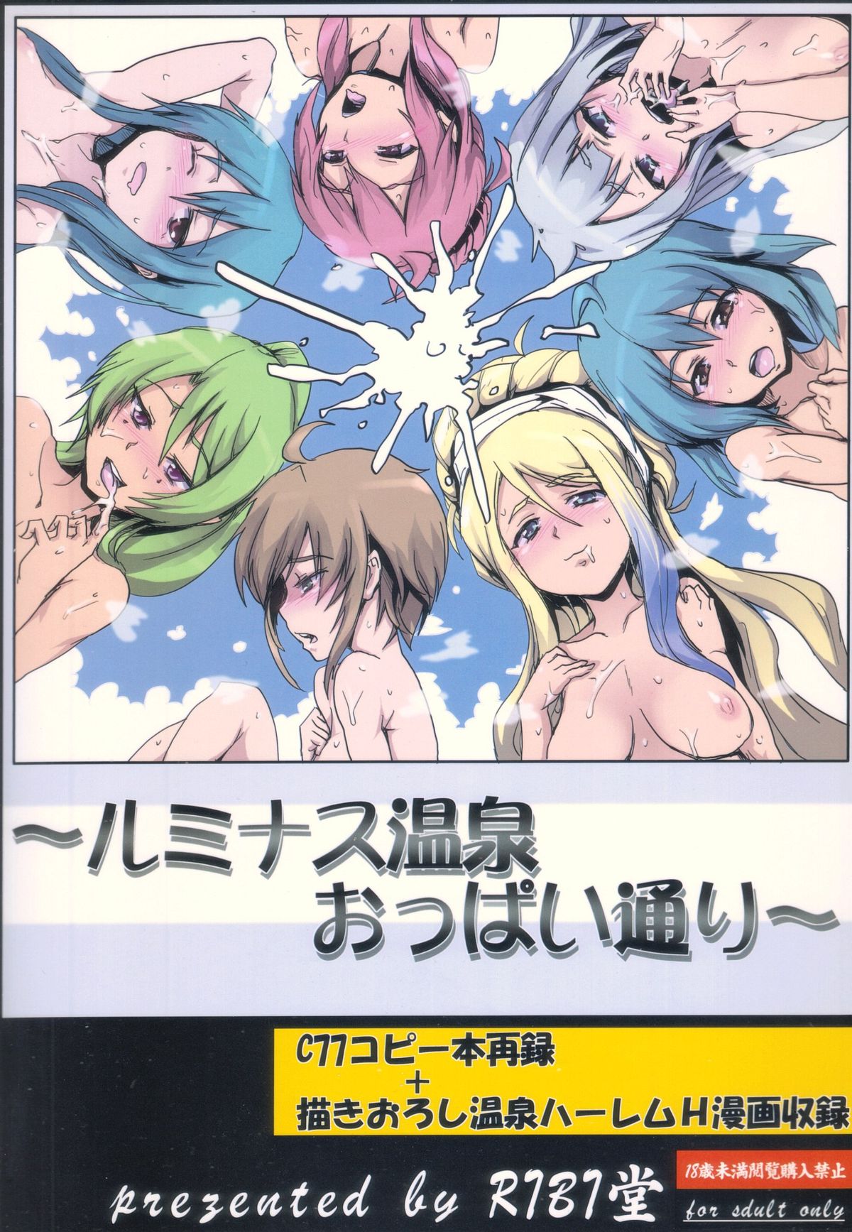 Preview page 1