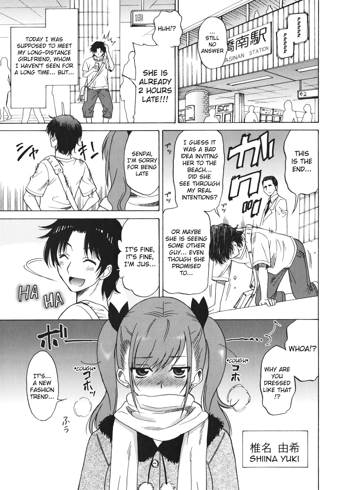 Preview page 2