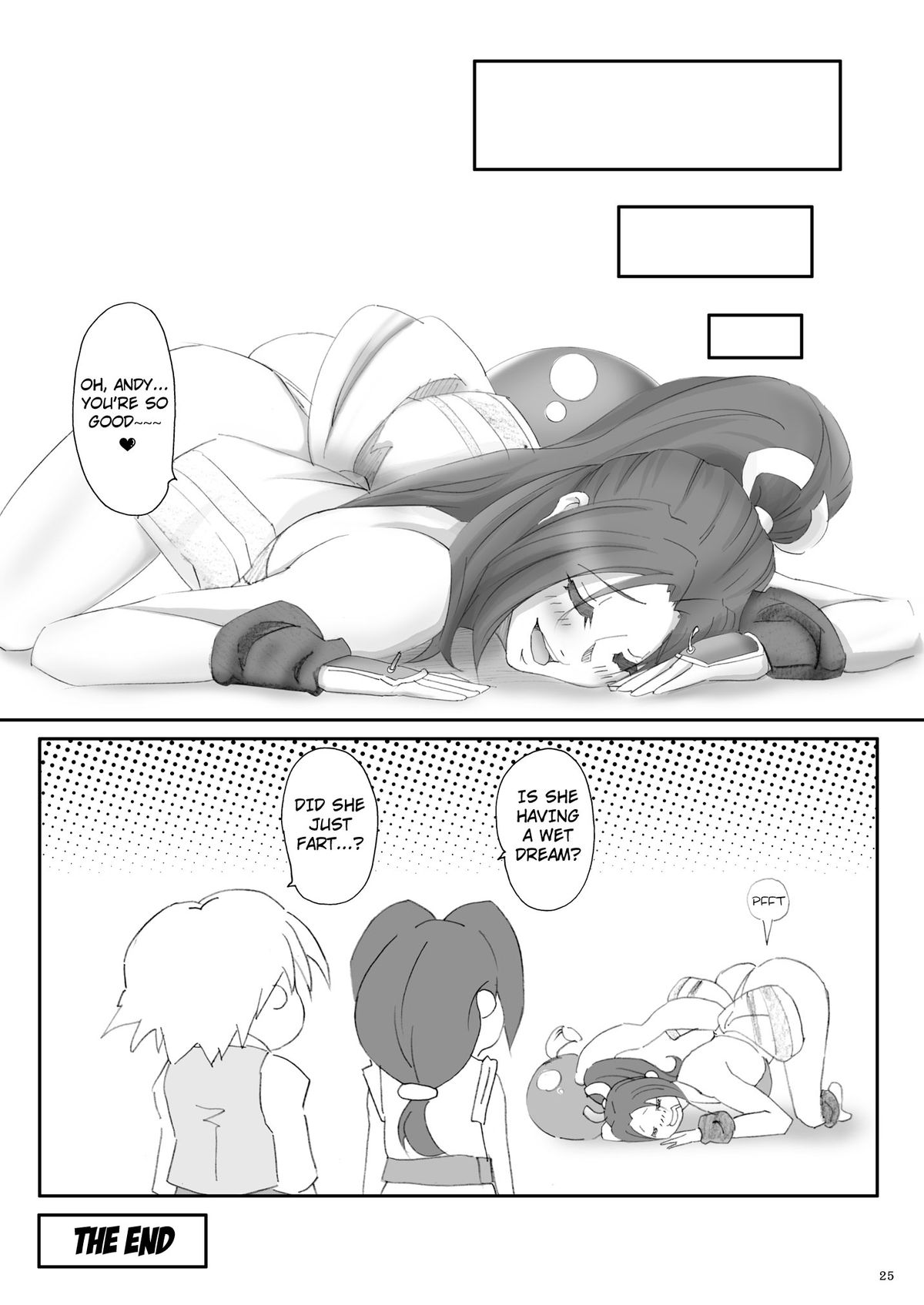Scarlet Dancing Cherry Blossom - Page 24