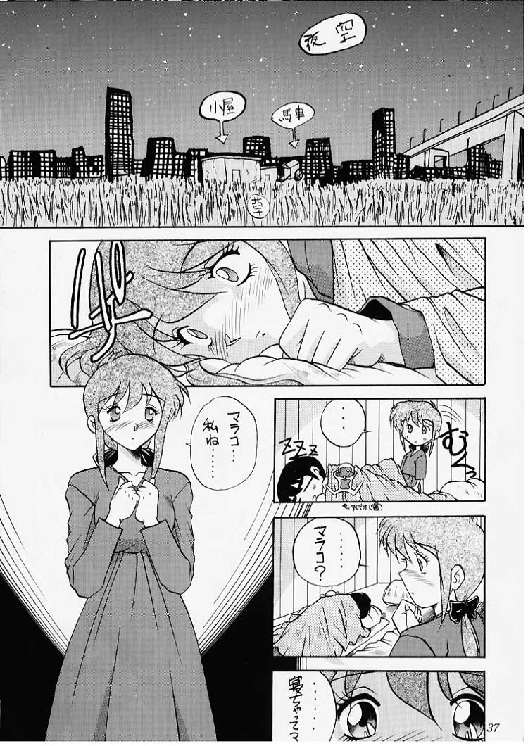 Ese - Page 36