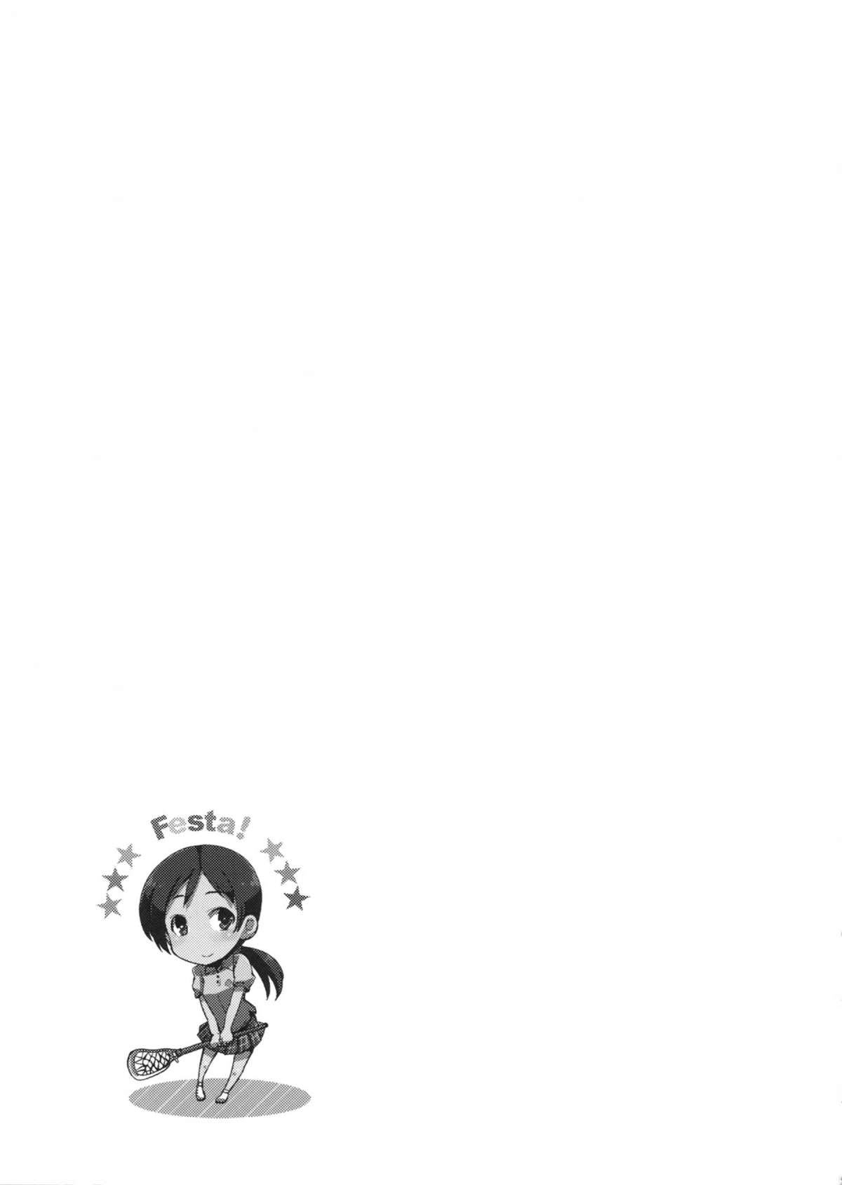 Festa! - Page 20
