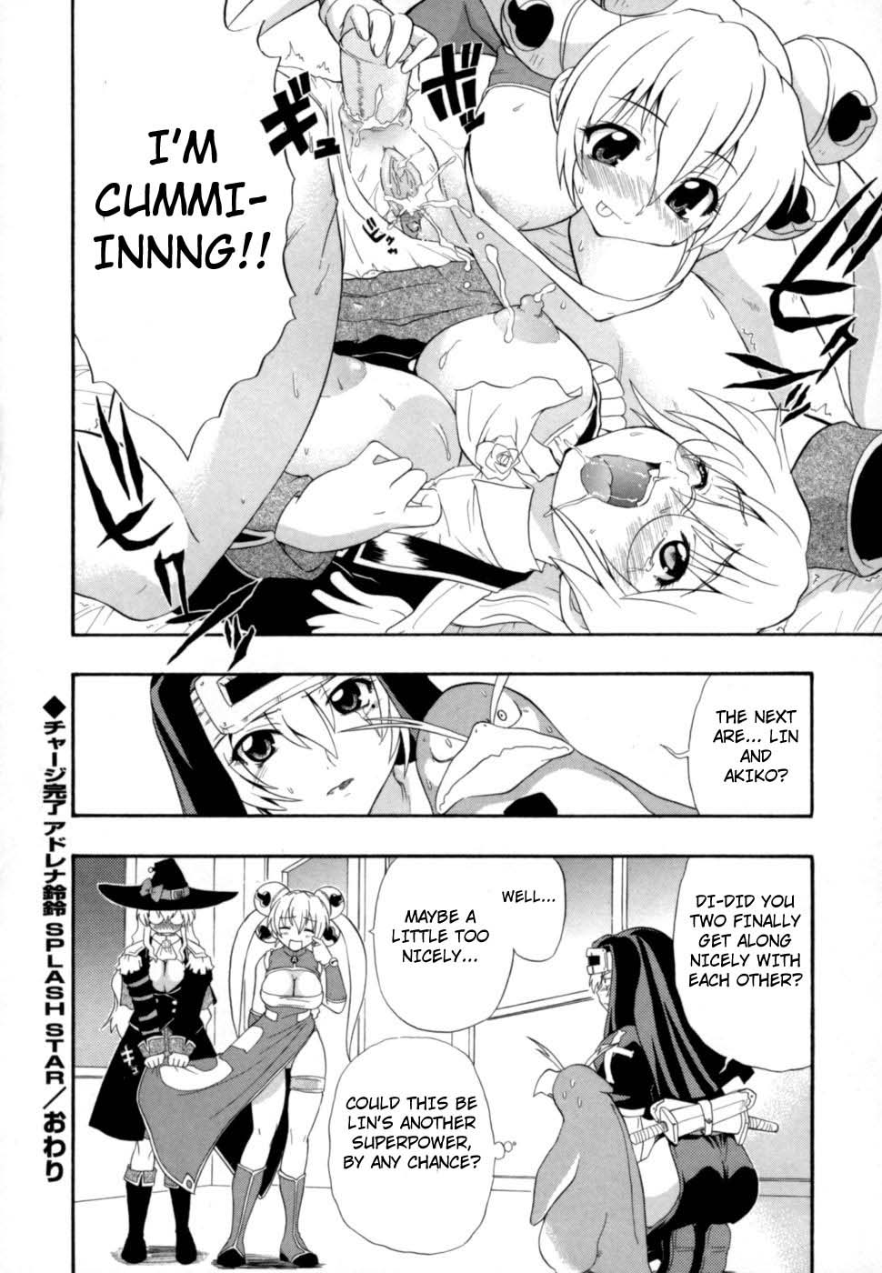 Hakkutsu Oppai Daijiten - Page 195
