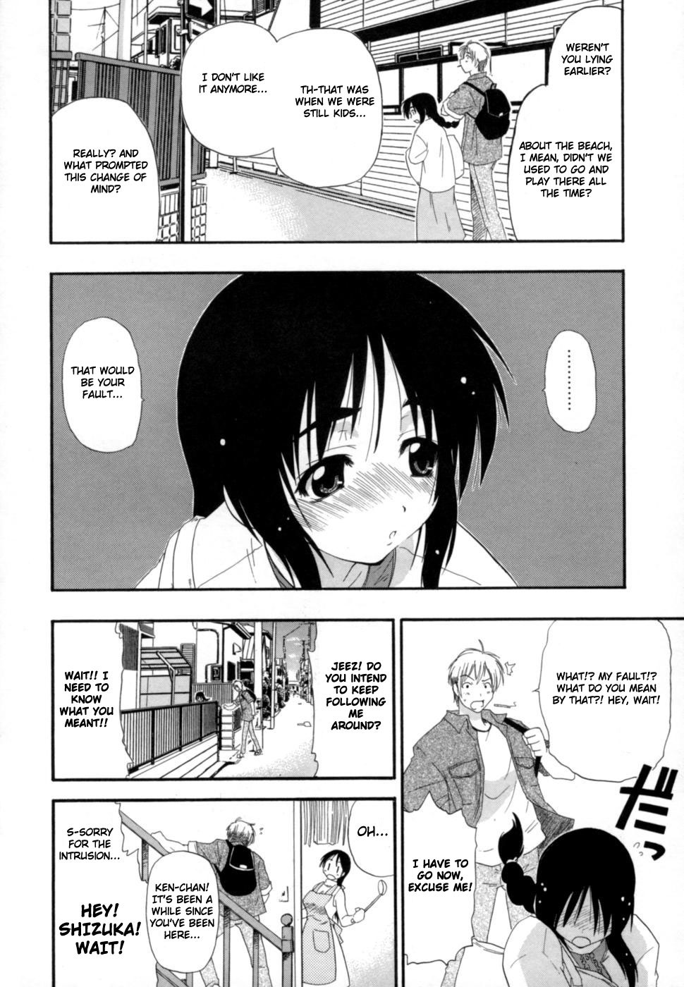 Hakkutsu Oppai Daijiten - Page 9