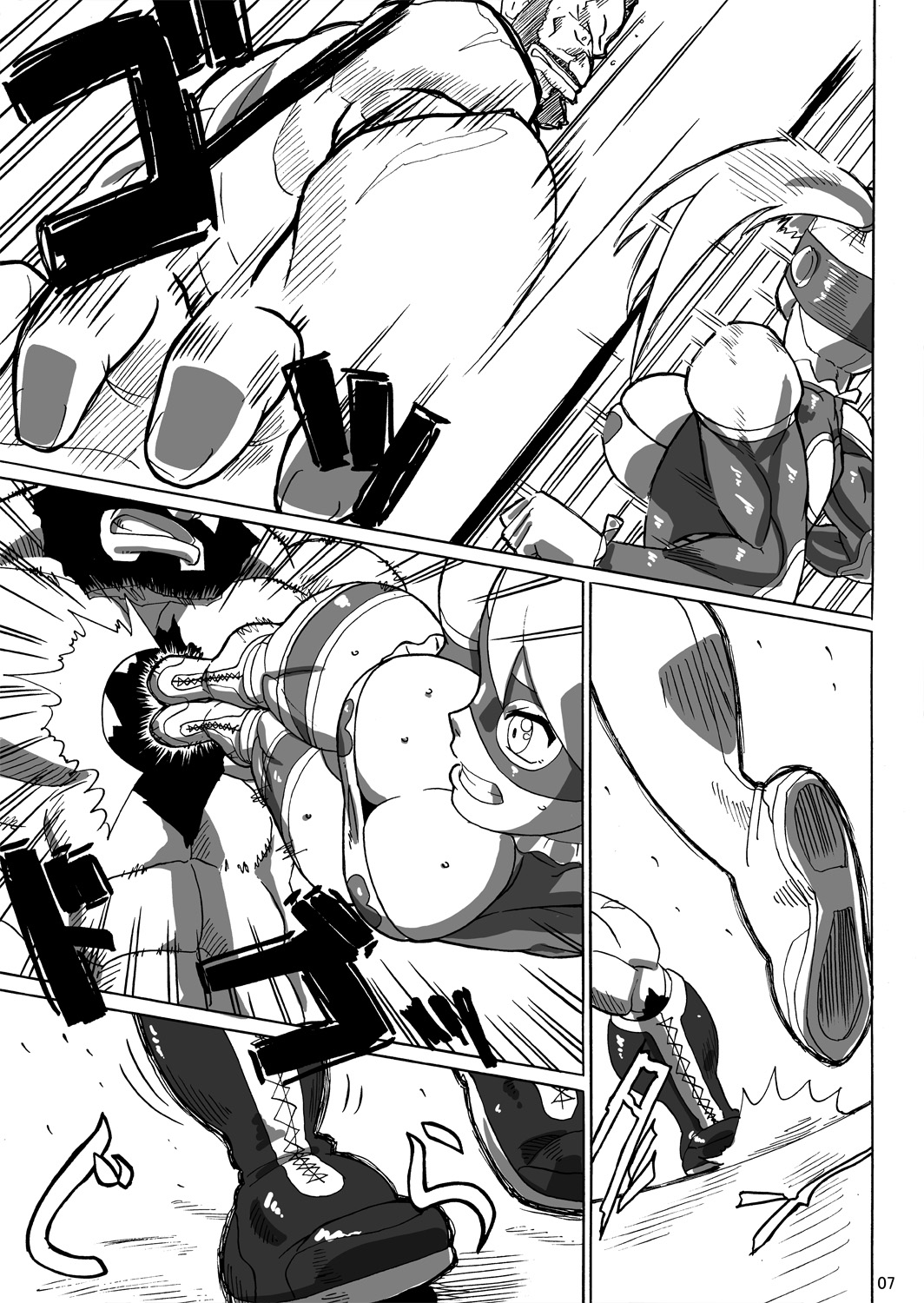 Rainbow Suplex - Page 5