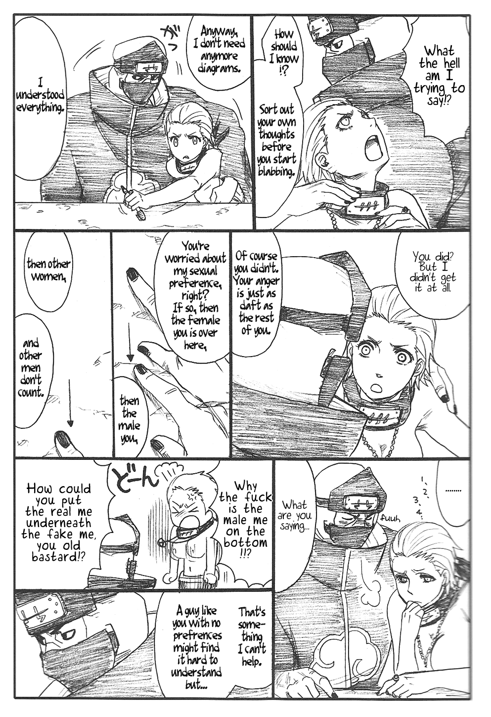 Shojo Gehageha 2 - Page 14