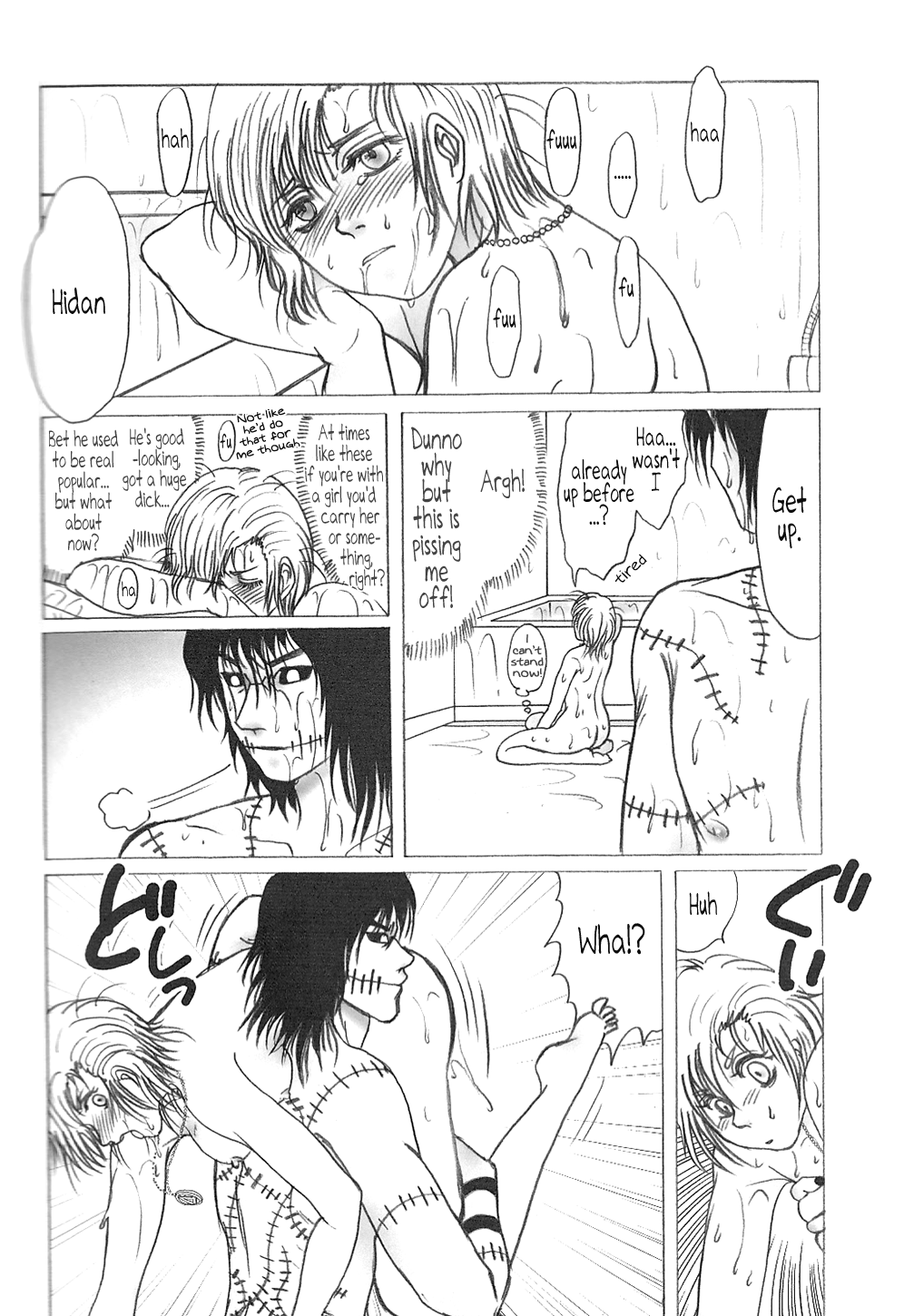 Shojo Gehageha 2 - Page 83