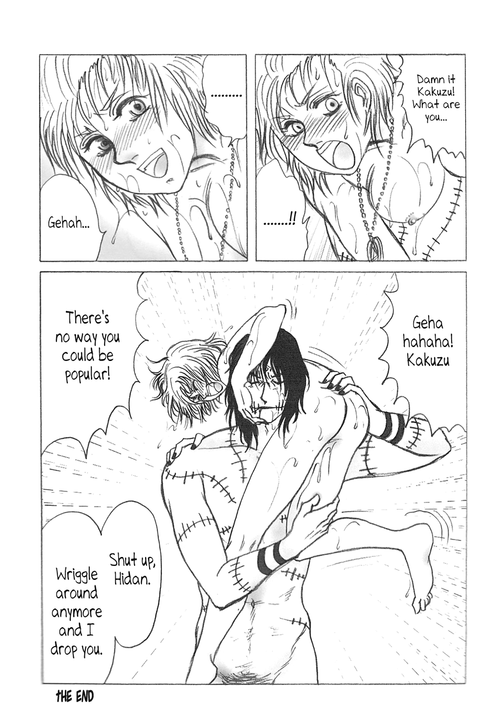 Shojo Gehageha 2 - Page 84