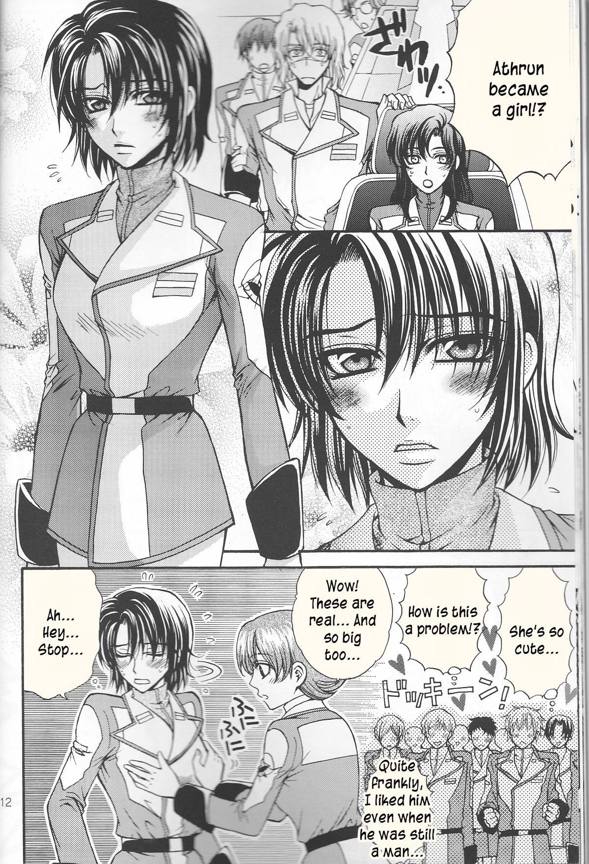 Ura Athrun. - Page 12