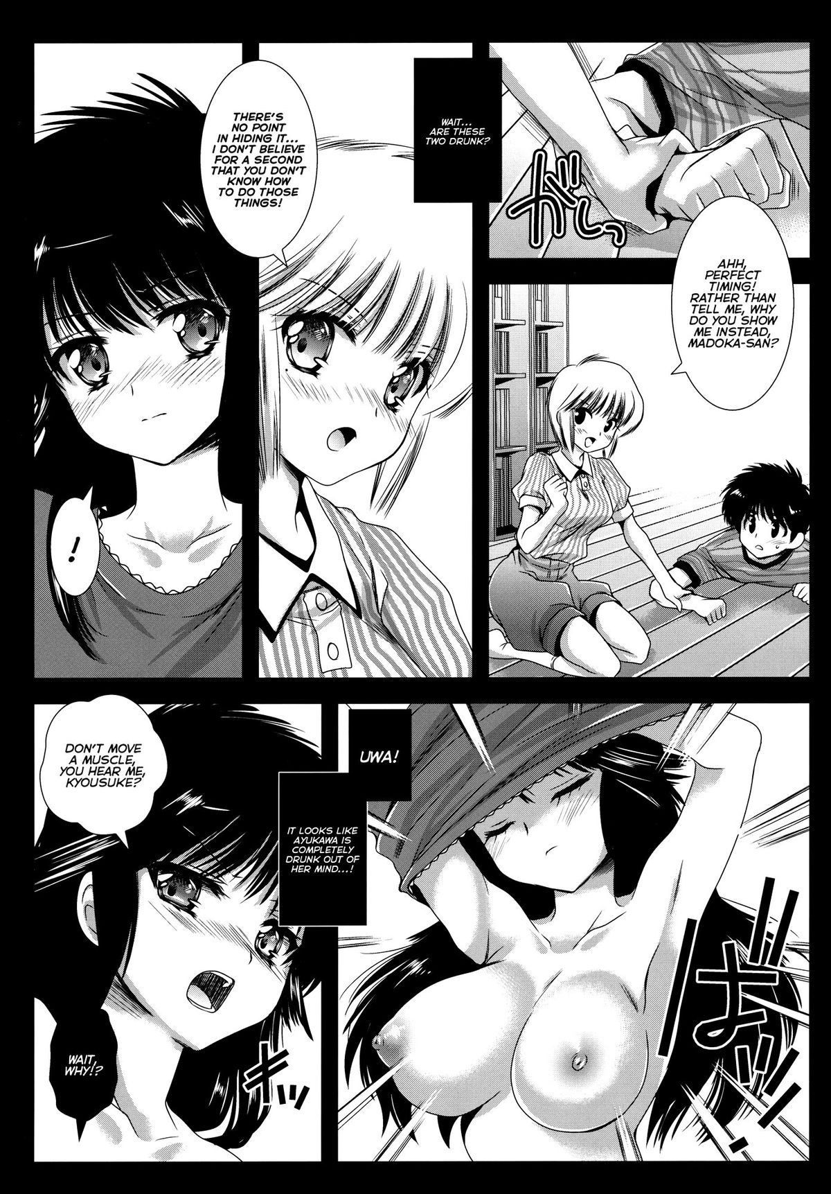 Preview page 8