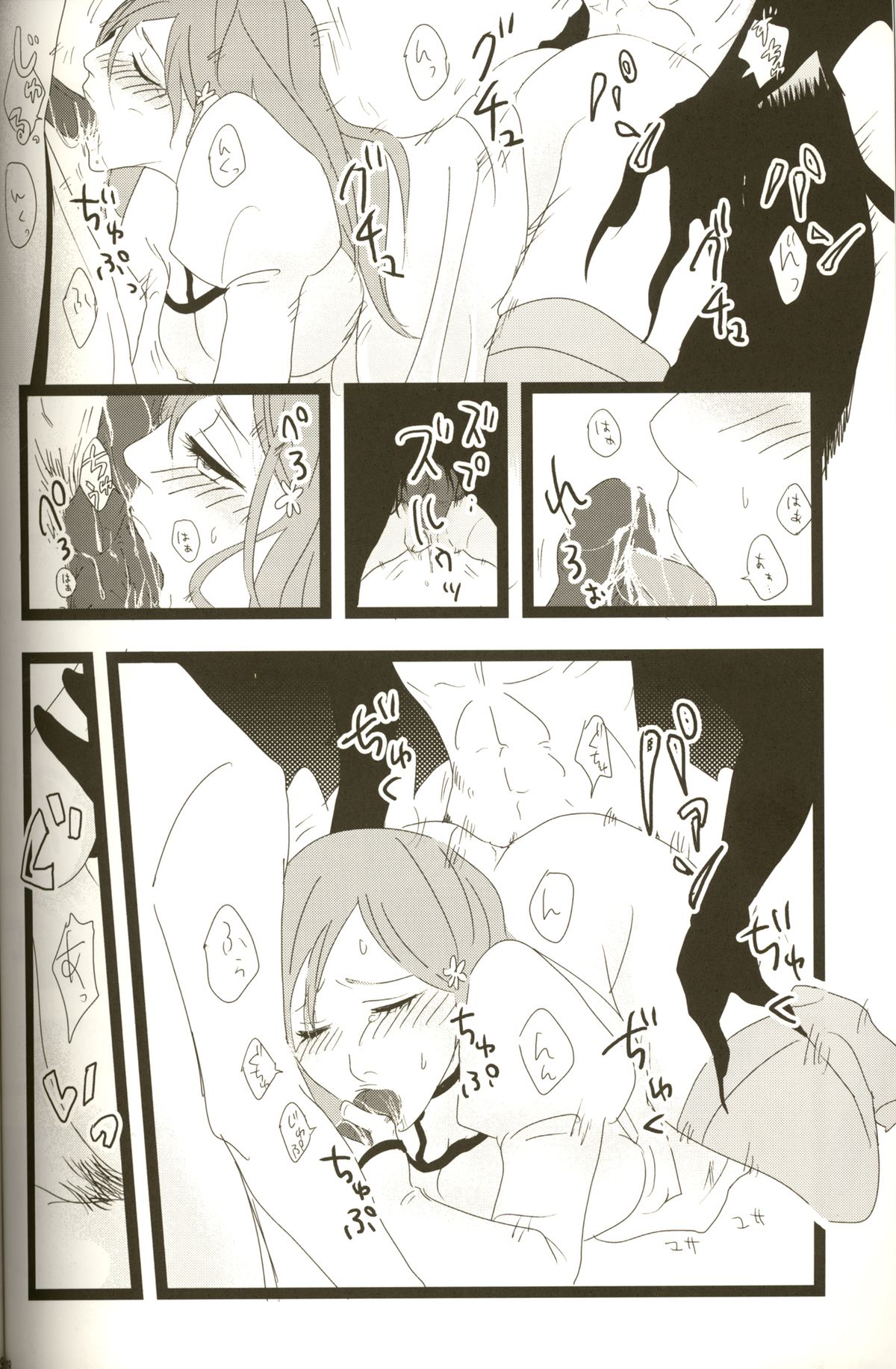 3p - Page 28
