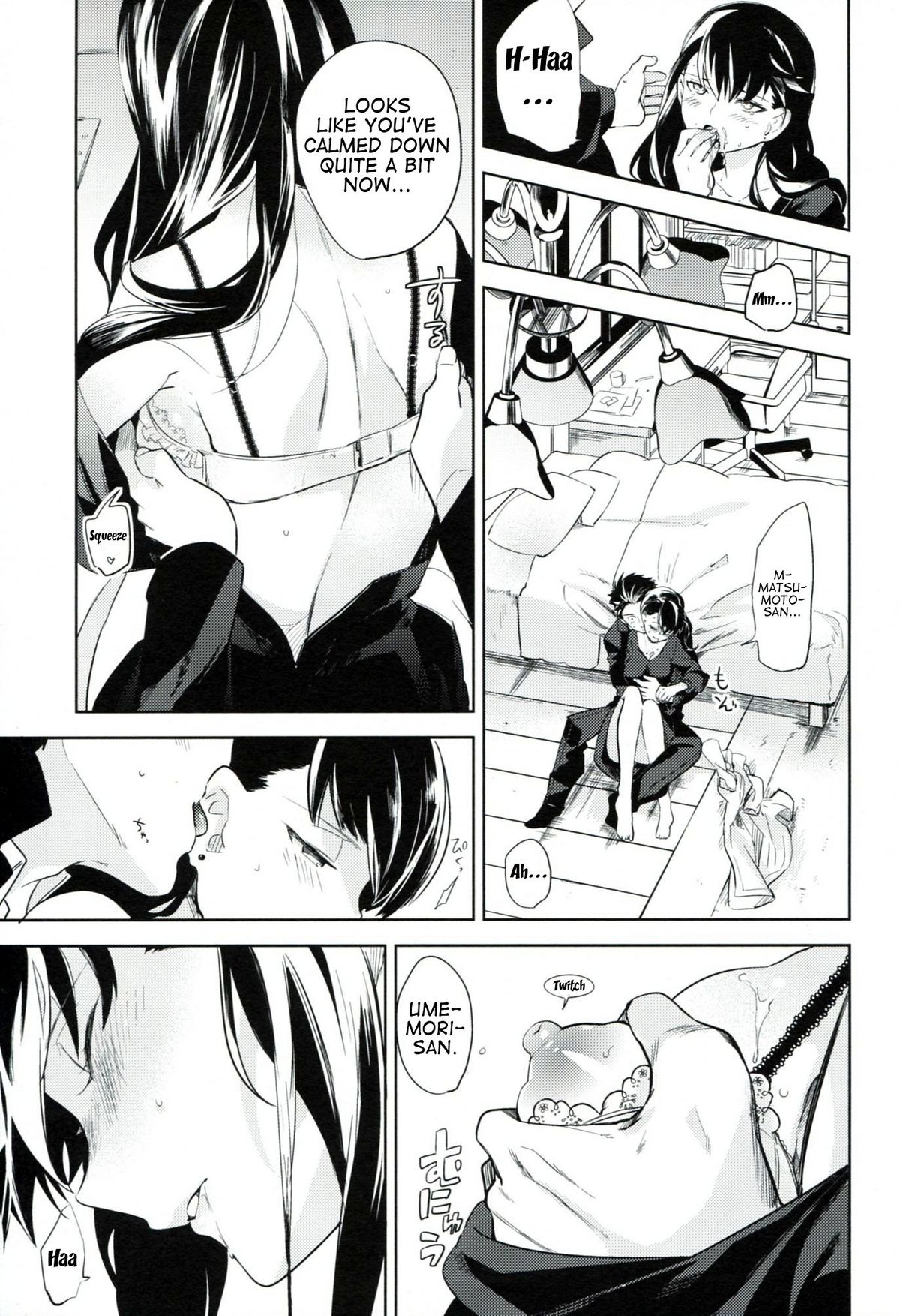es no Madobe - Page 26