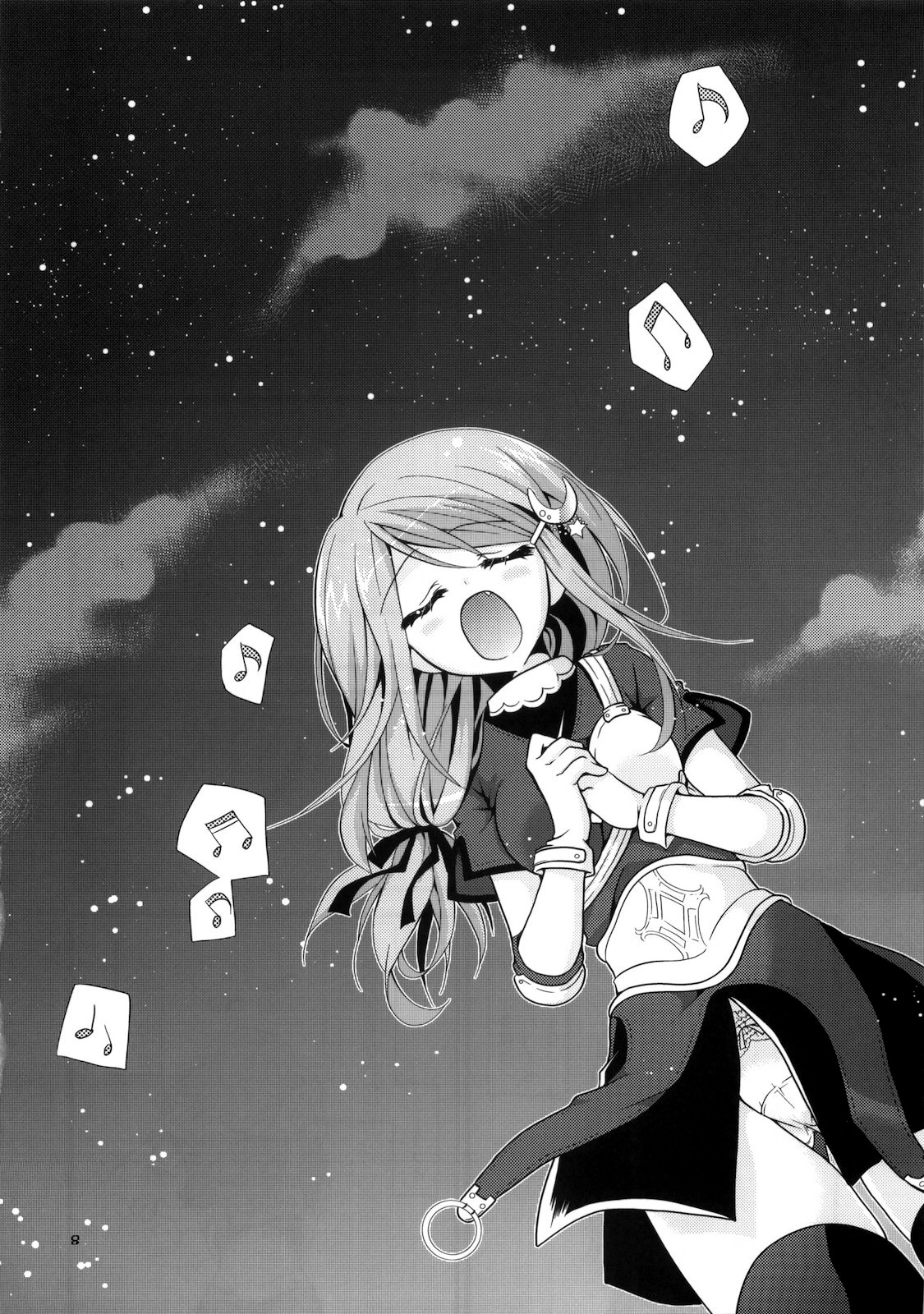 Daily RO 3 - Page 10